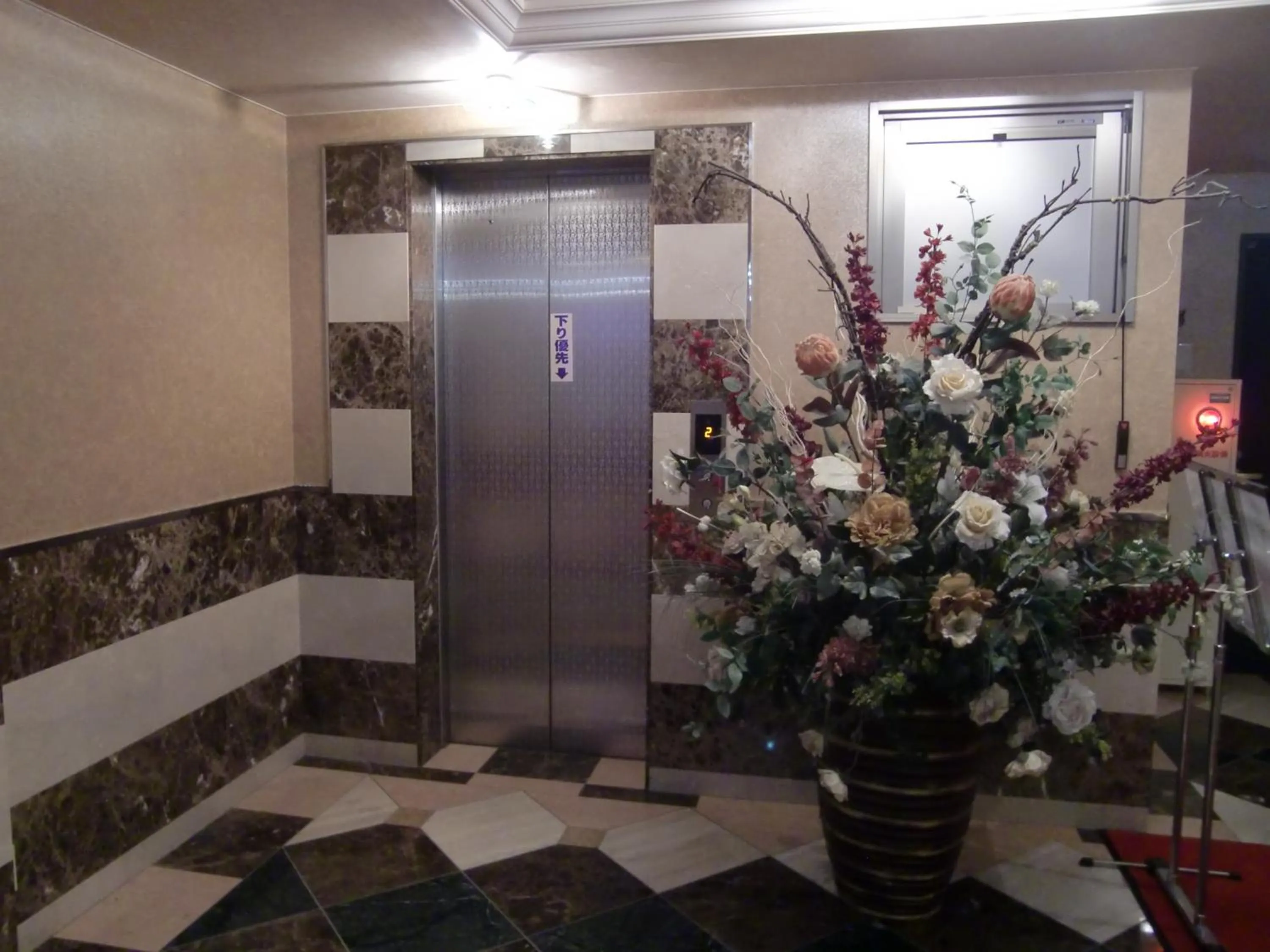 Hotel GOLF II Atsugi (Adult Only)