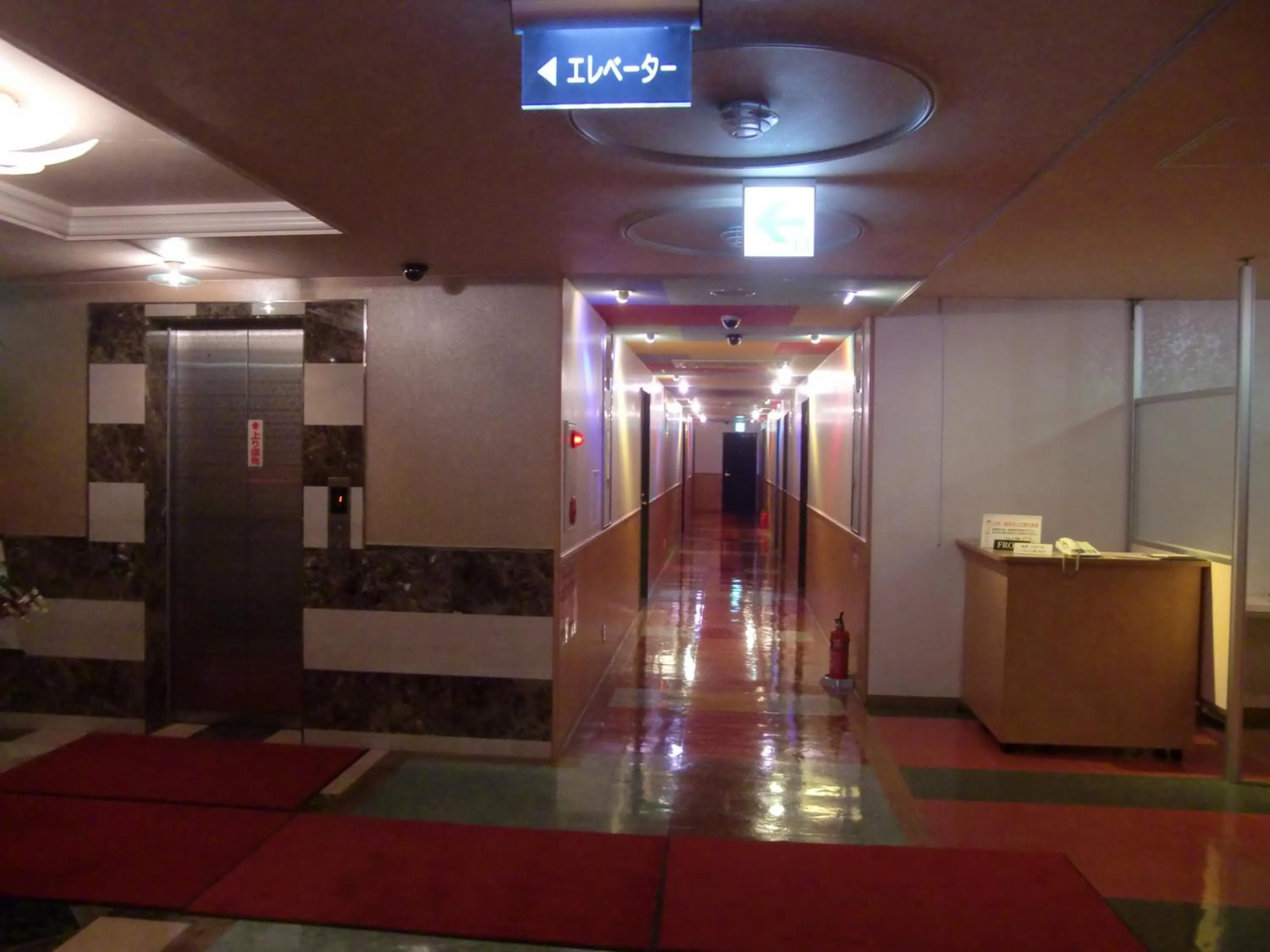 Hotel GOLF II Atsugi (Adult Only)