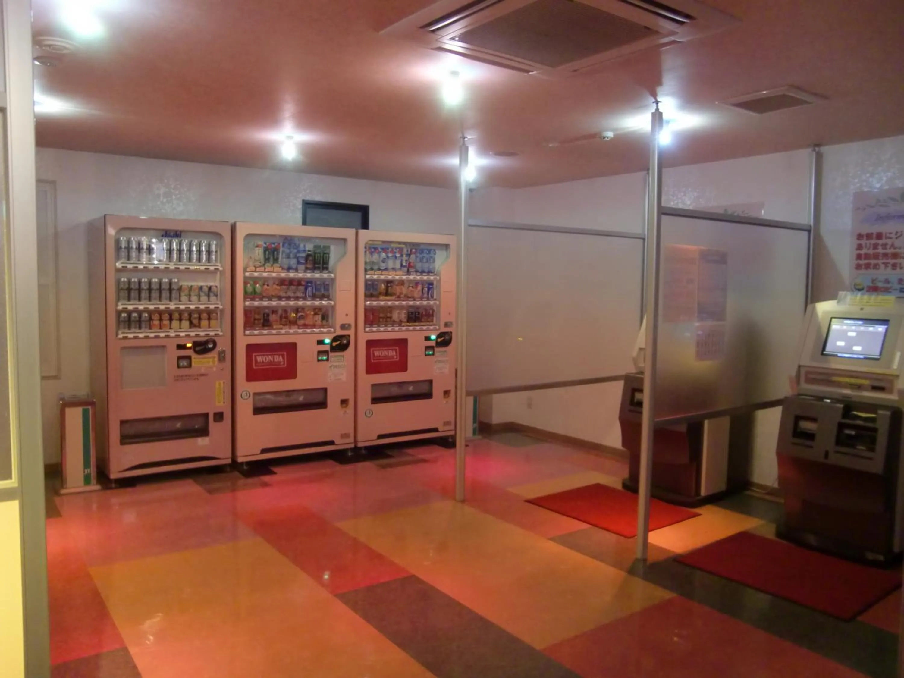 Hotel GOLF II Atsugi (Adult Only)