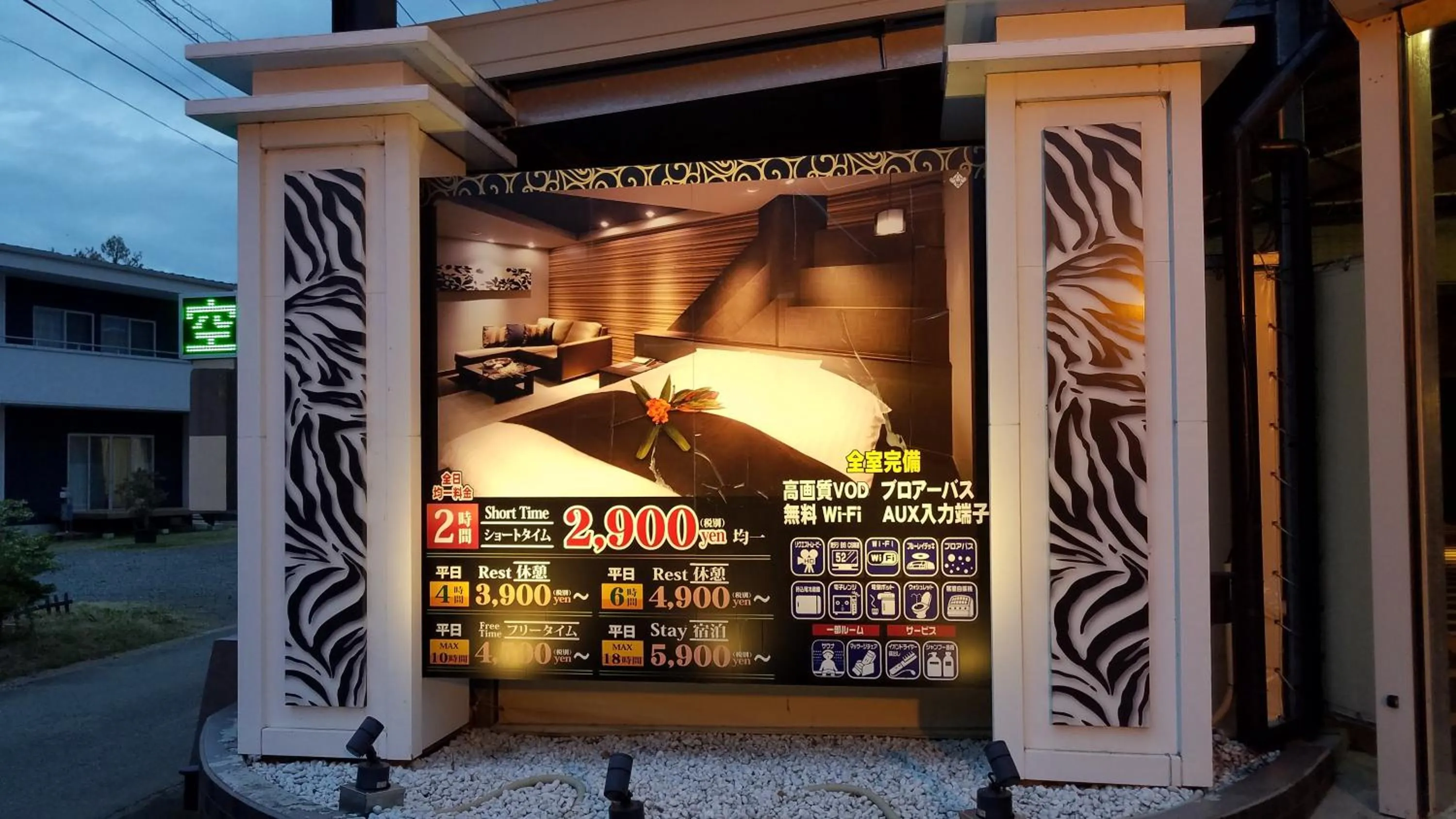 Property building in Hotel GOLF Nirasaki (Adult Only)