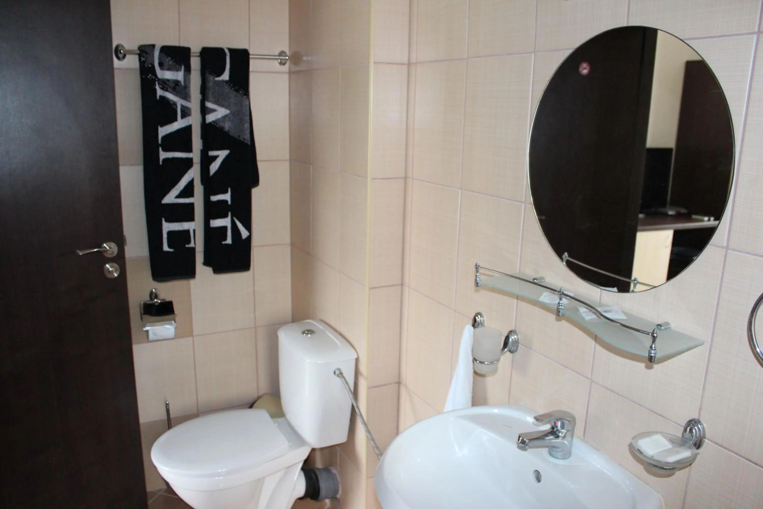 Bathroom in Family Hotel Piter