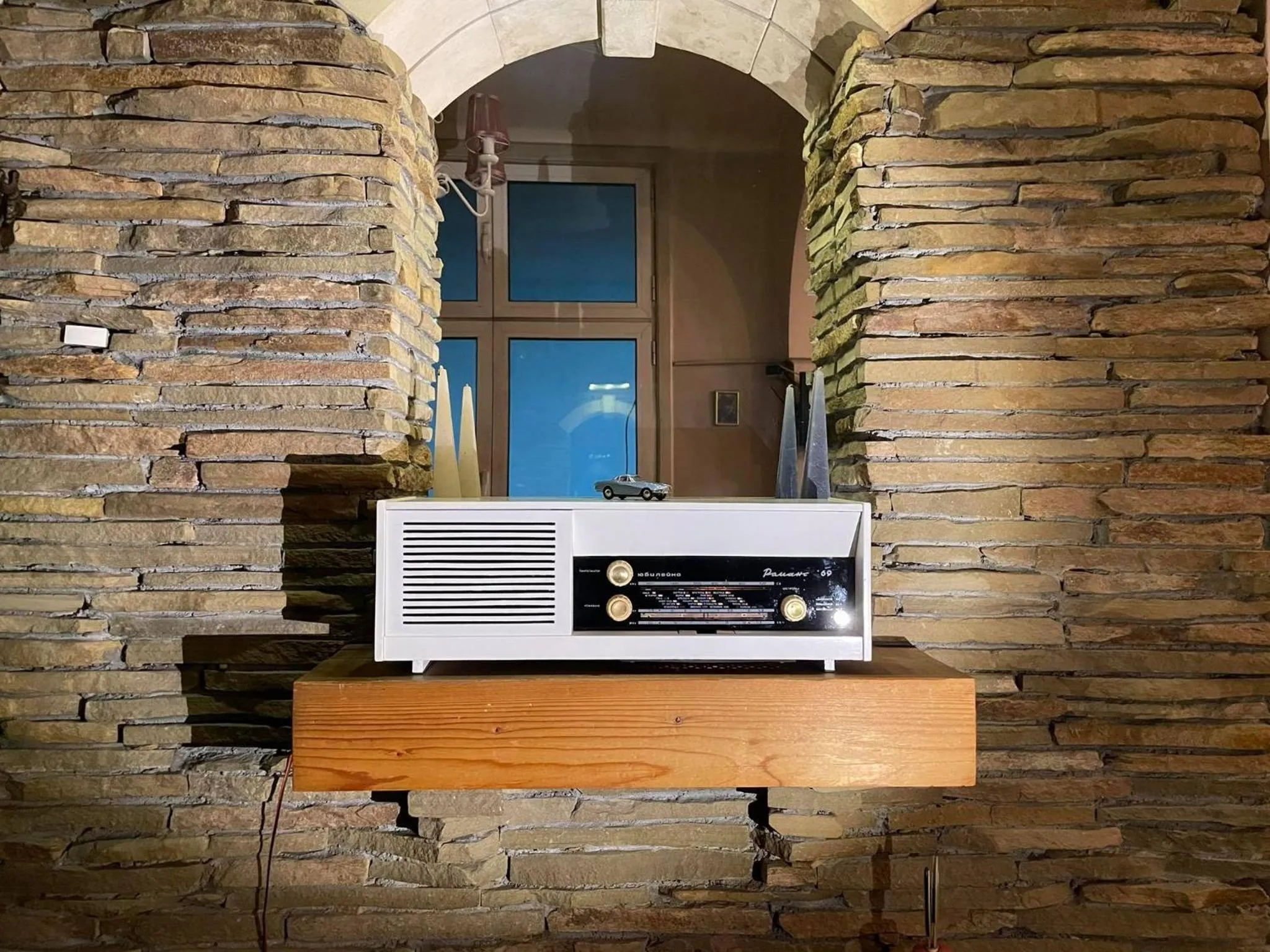 Lobby or reception in Pop Bogomil family hotel