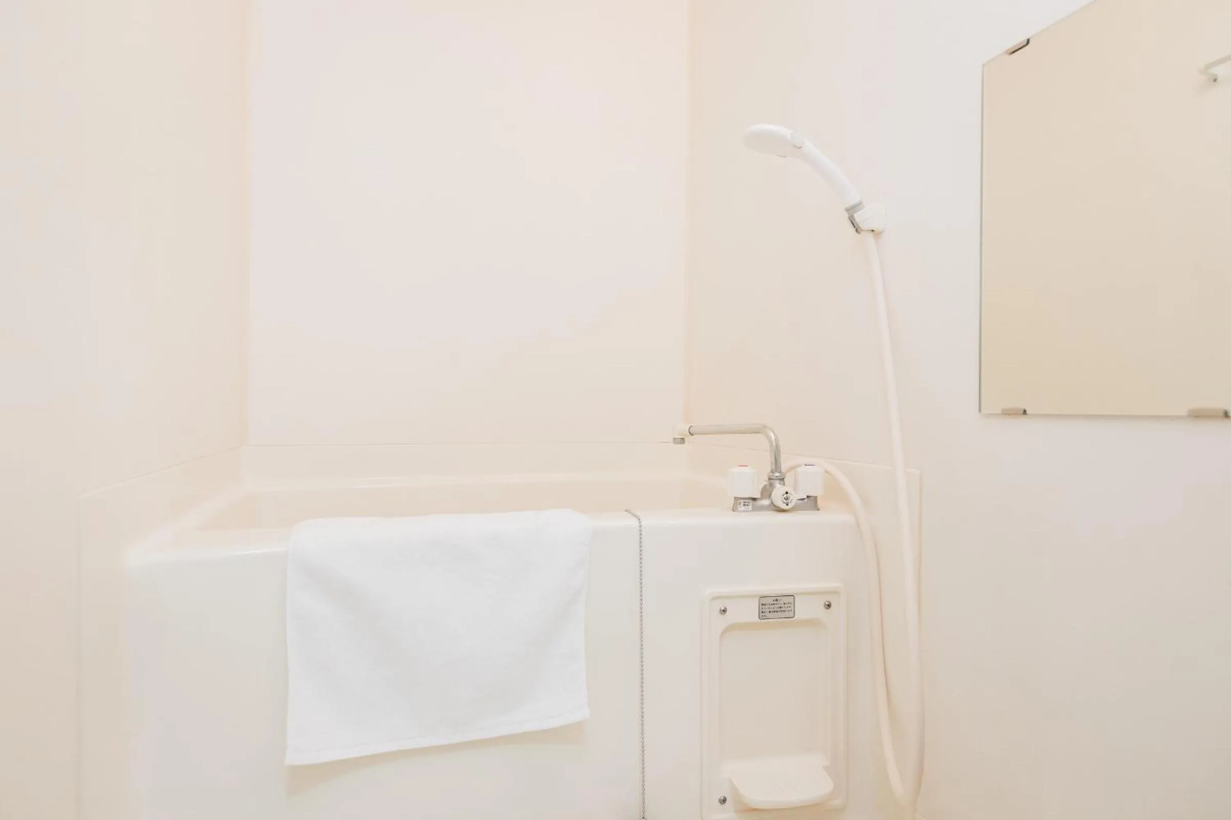 Shower in Nanba West Sakuragawa Station Apartment