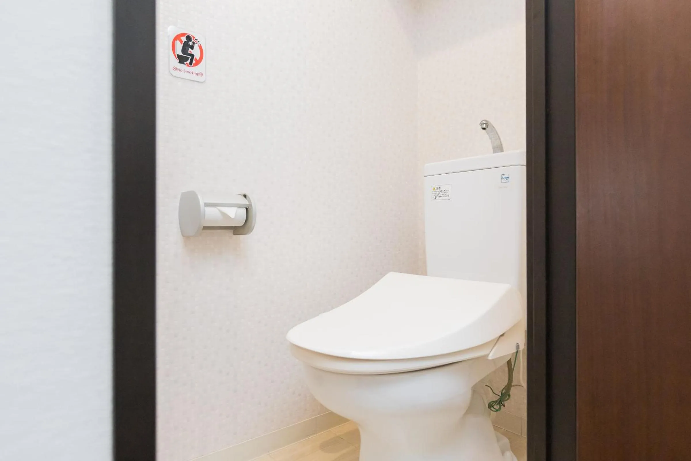 Toilet in Nanba West Sakuragawa Station Apartment