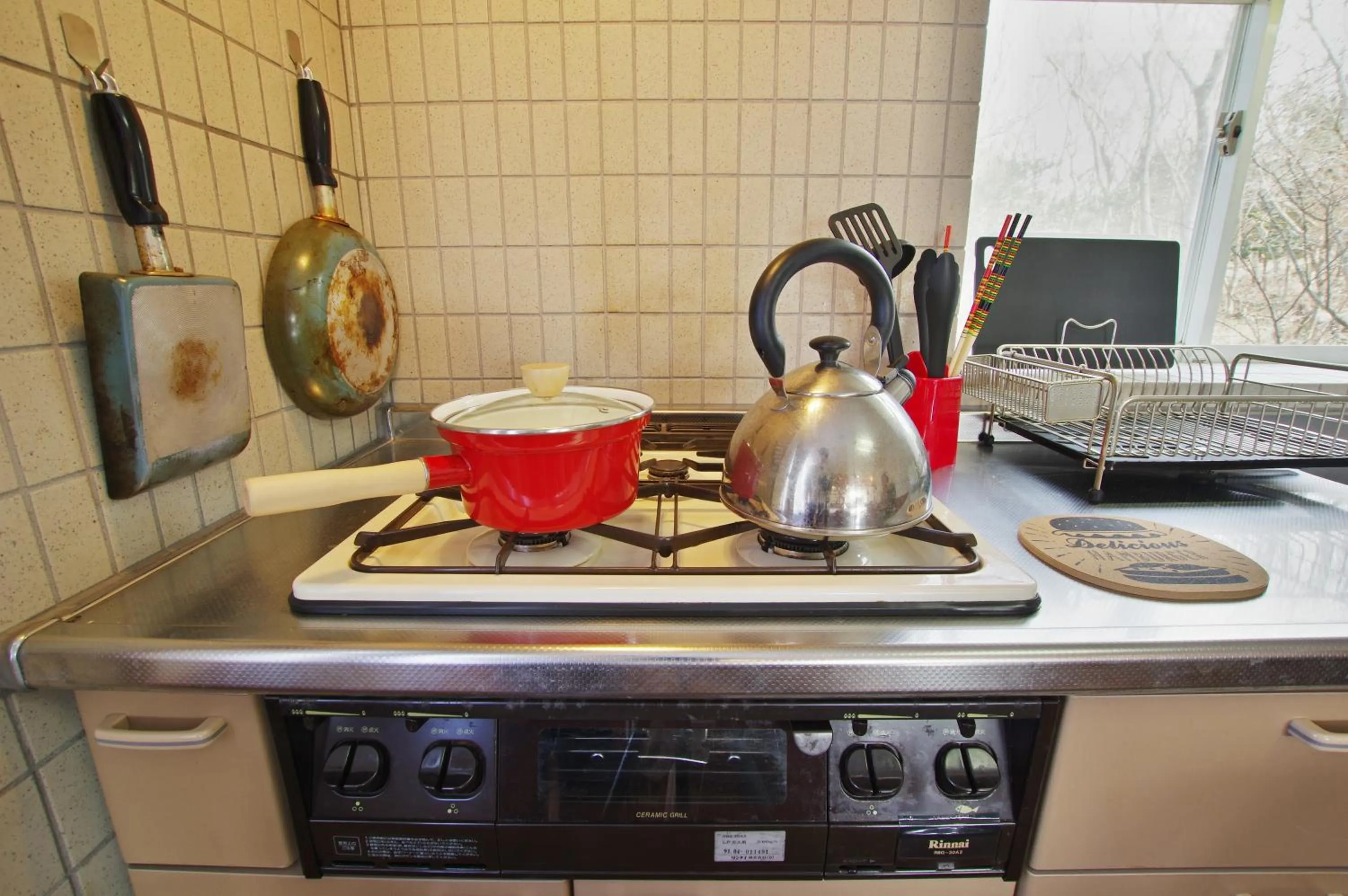 Villent Fujimi Hiekawa