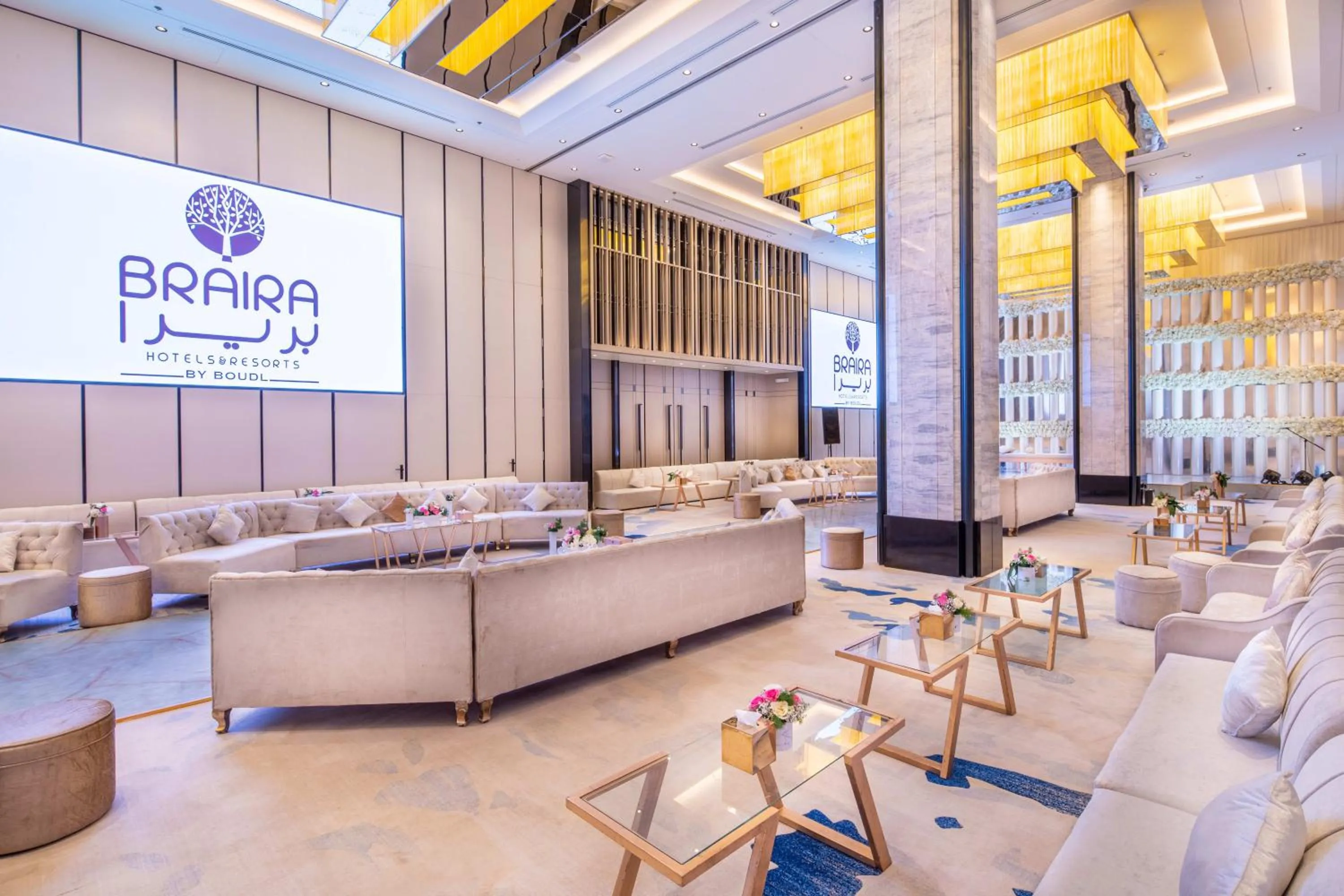 Meeting/conference room in Braira Al Nakheel