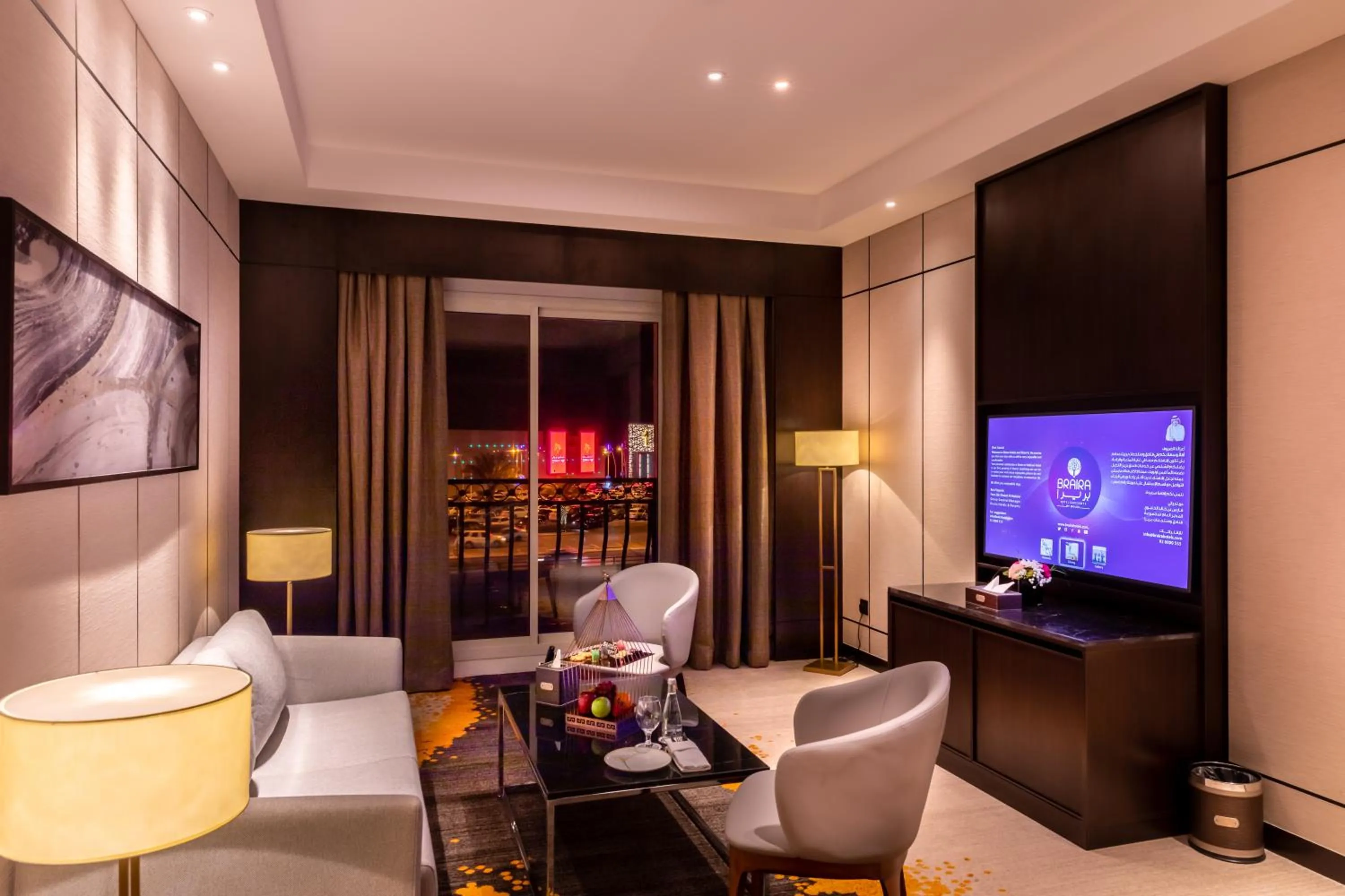 City view in Braira Al Nakheel