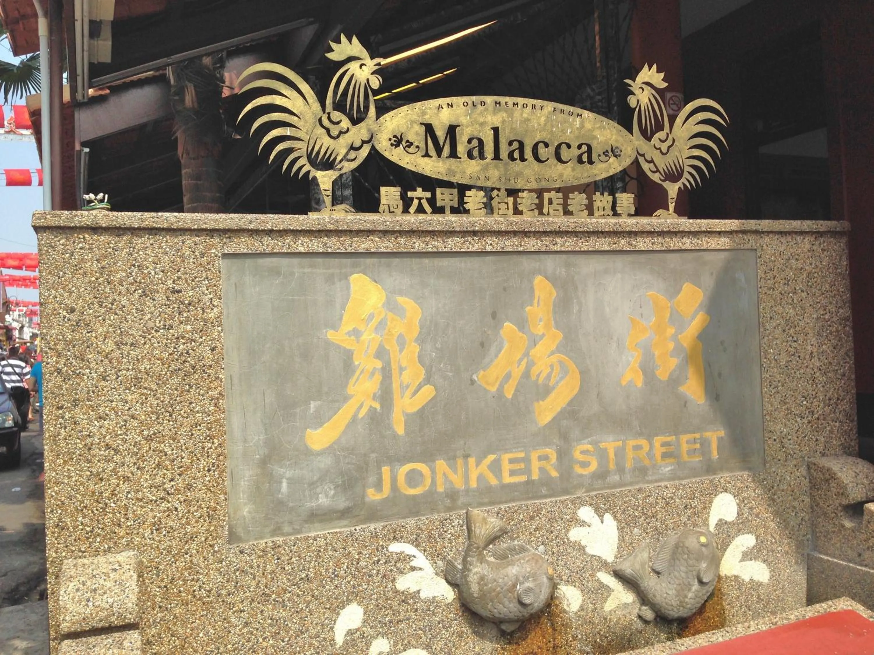 Area and facilities in Hallmark Crown Hotel