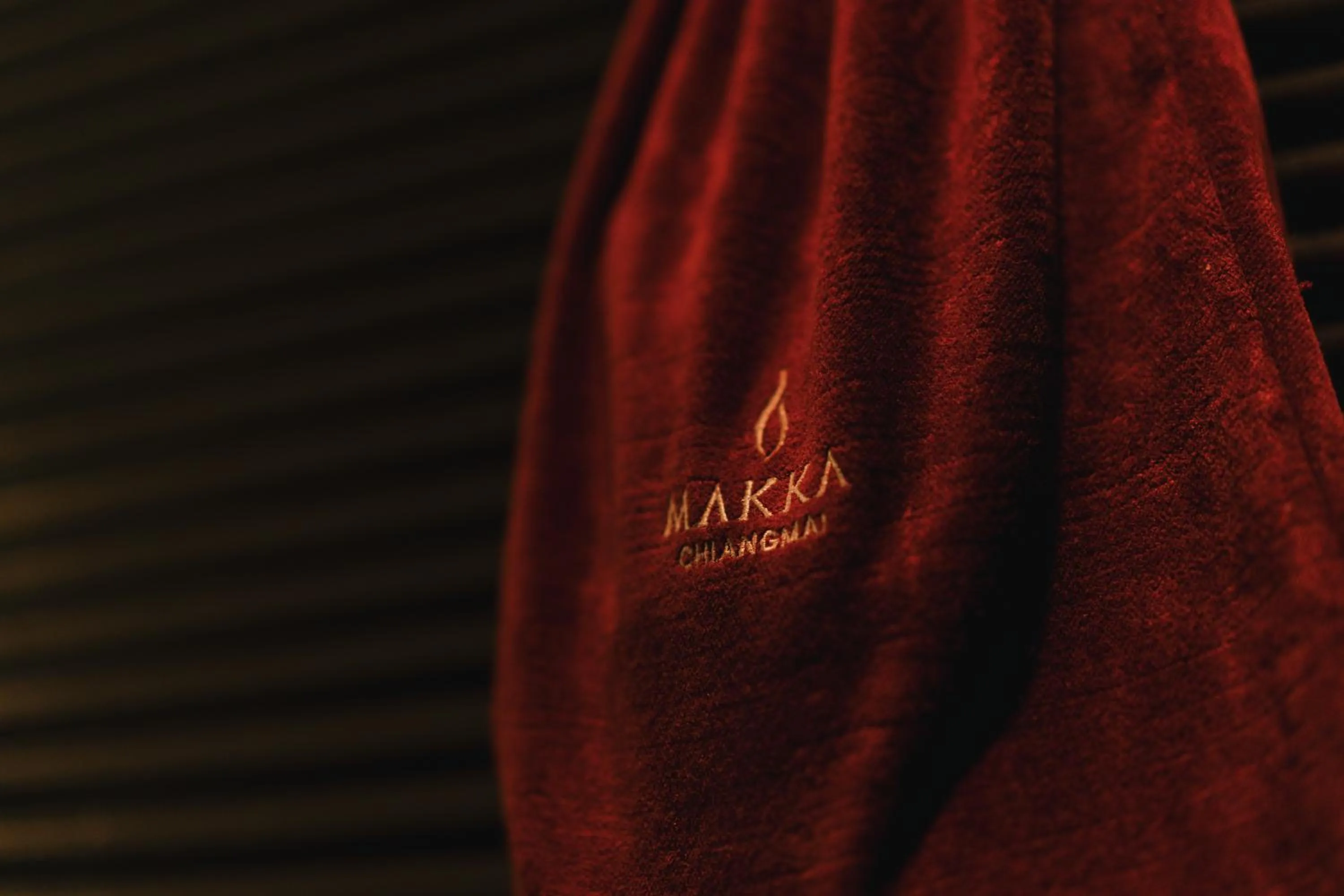 Property logo or sign in Makka Hotel