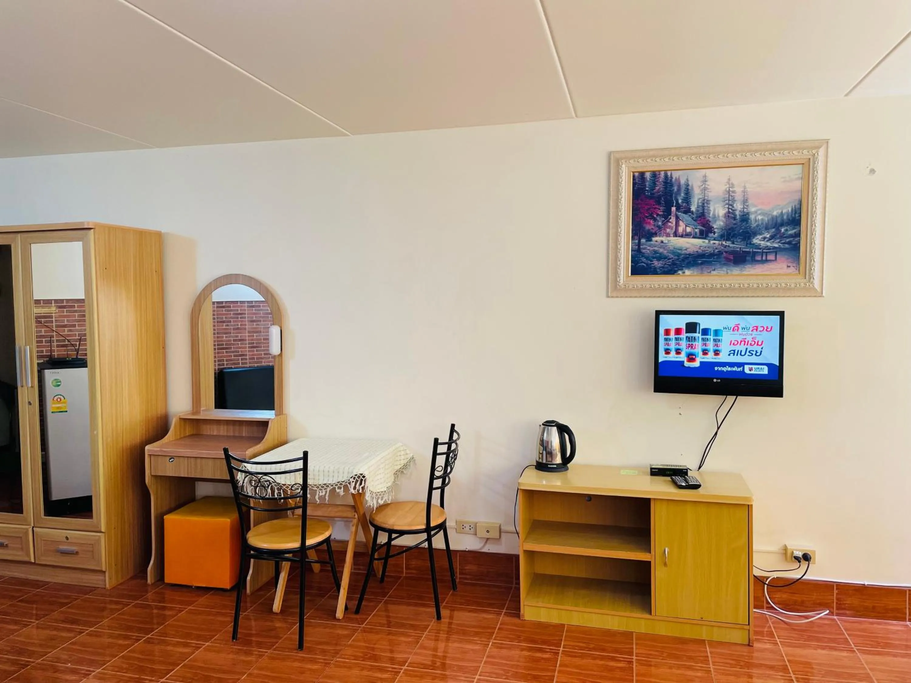 TV and multimedia in Dailyroom C3,C4by Anna