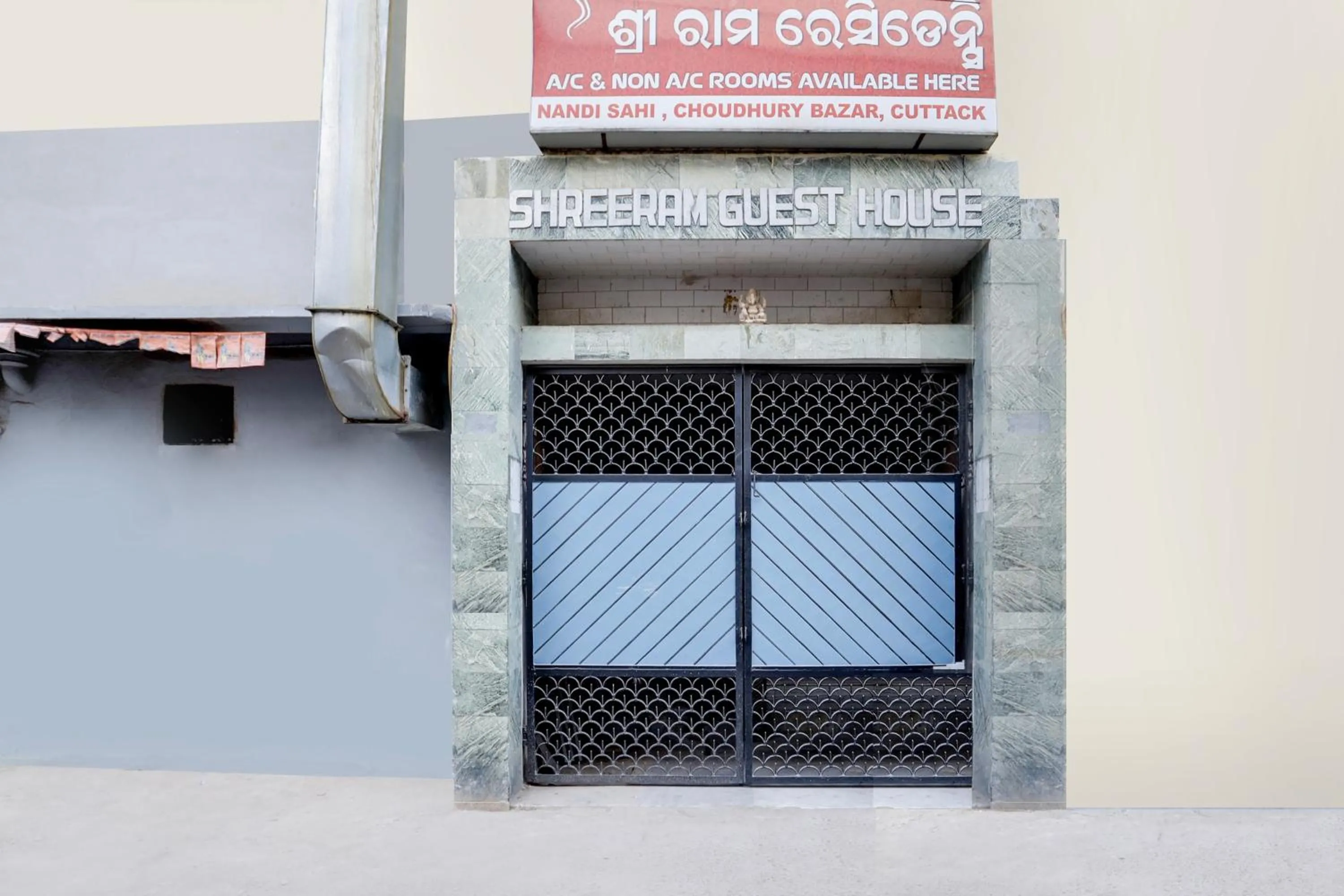 Facade/entrance in Hotel O Shree Ram Residency