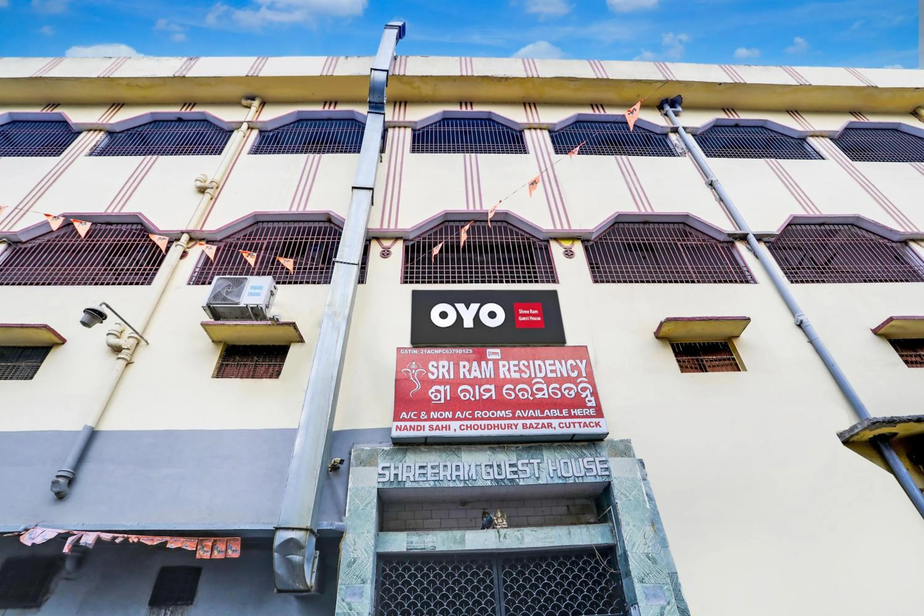 Facade/entrance in Hotel O Shree Ram Residency