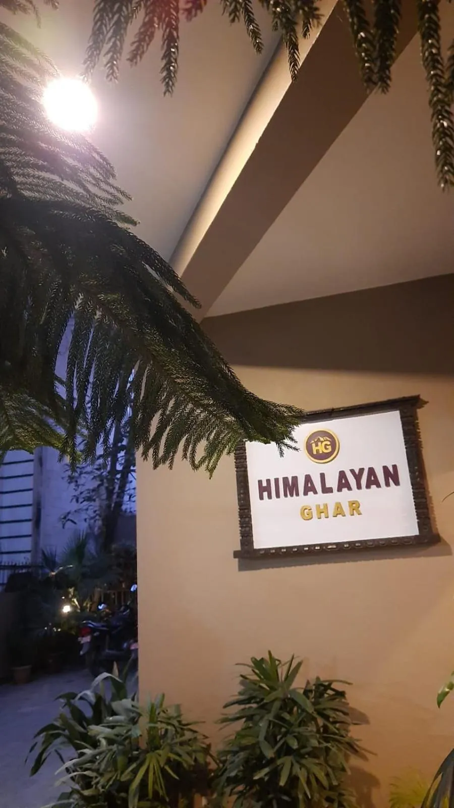 Property logo or sign in Himalayan Ghar