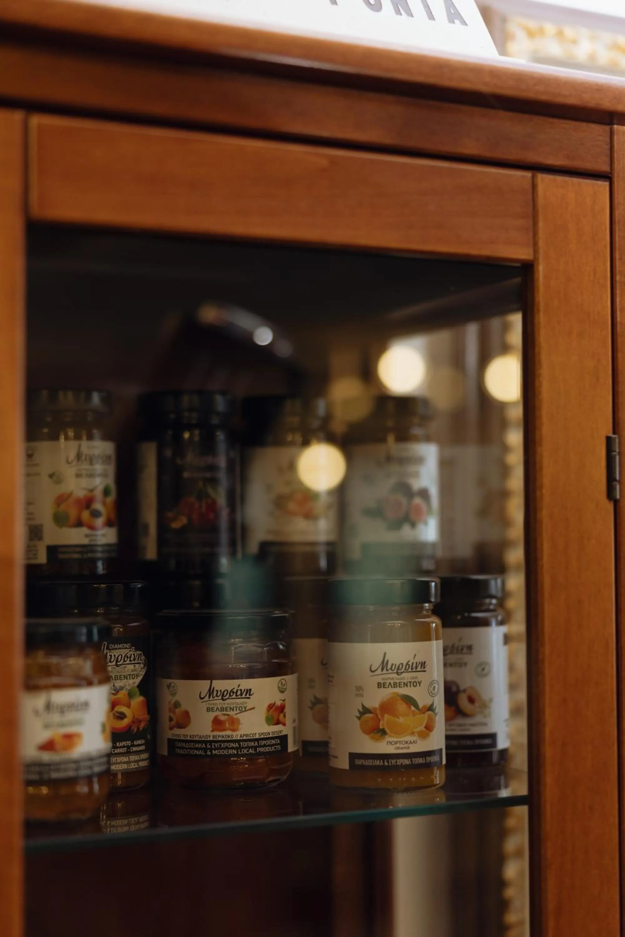 Lobby or reception in Agnanti Hotel