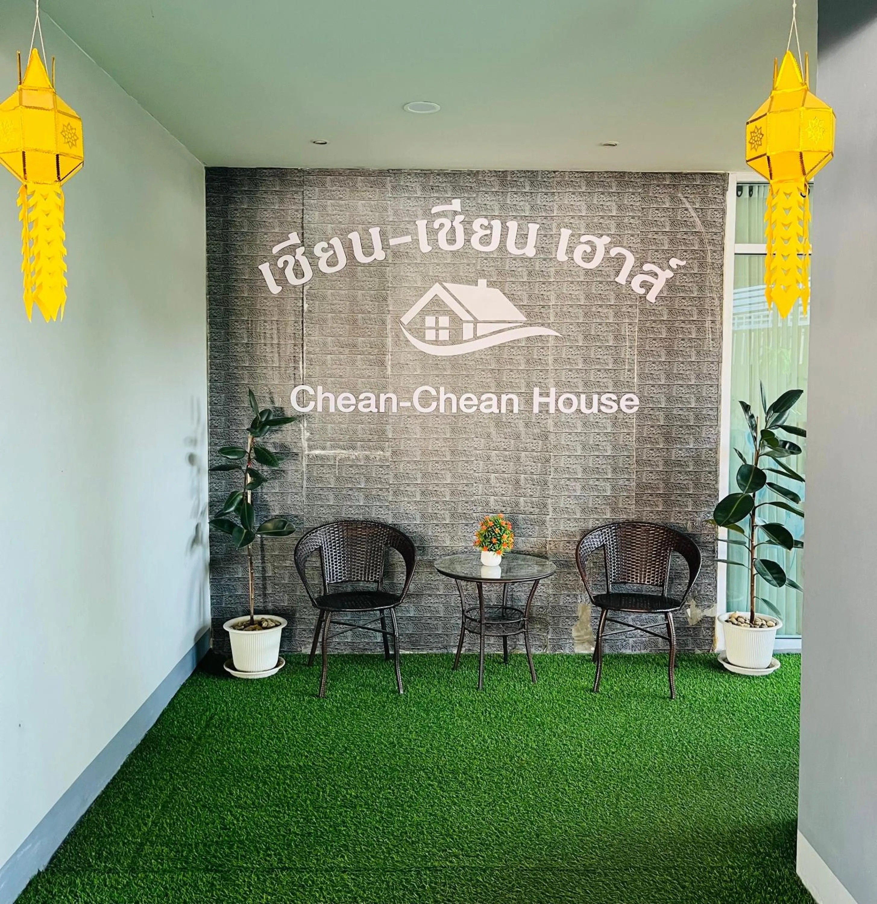Chean-Chean House