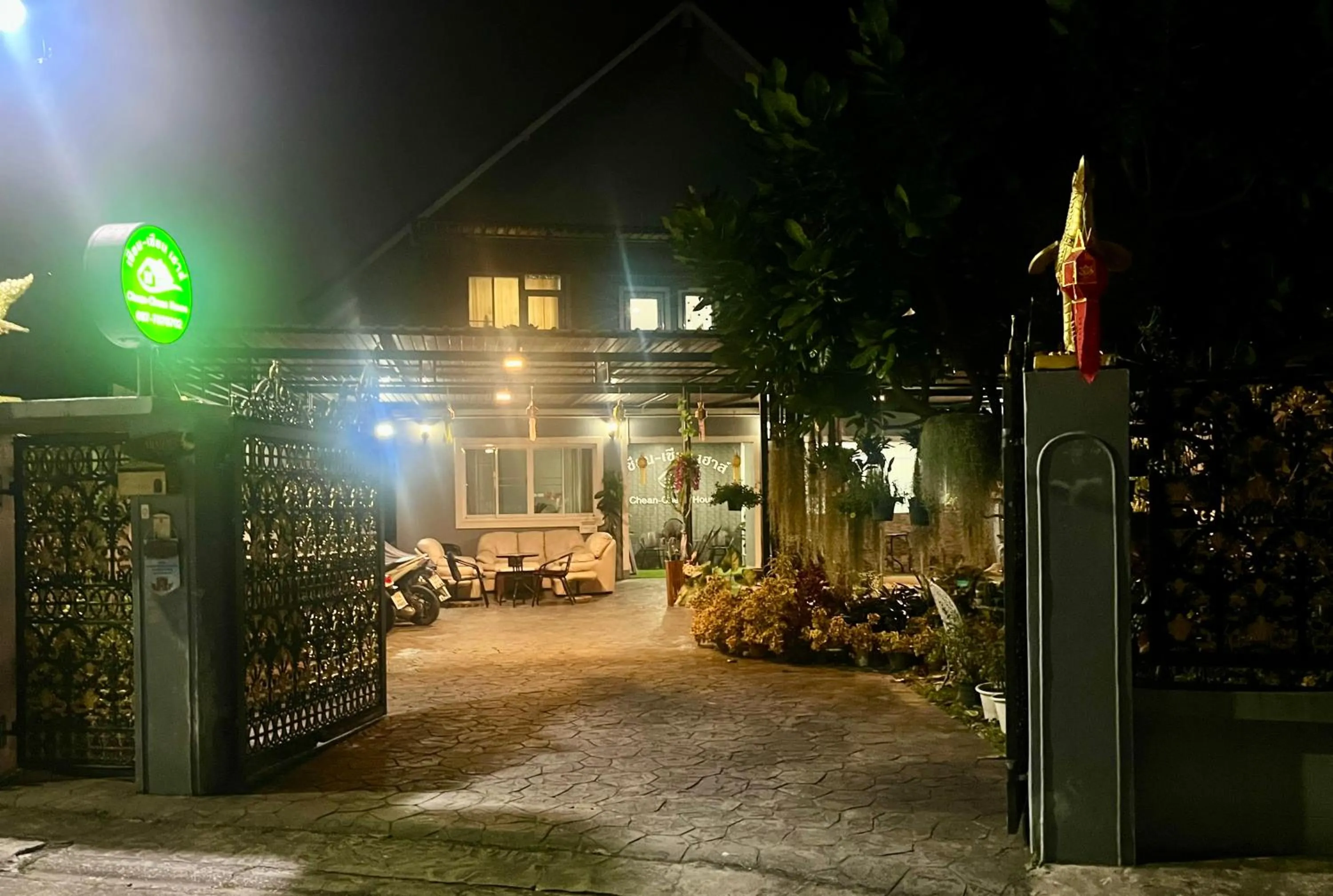 Chean-Chean House