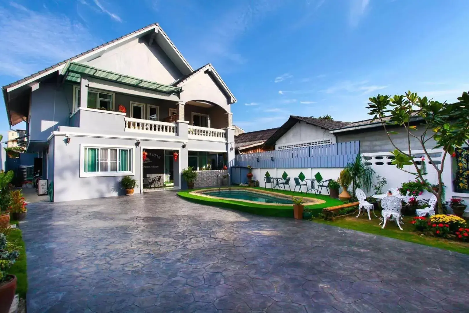 Chean-Chean House Chean-Chean House