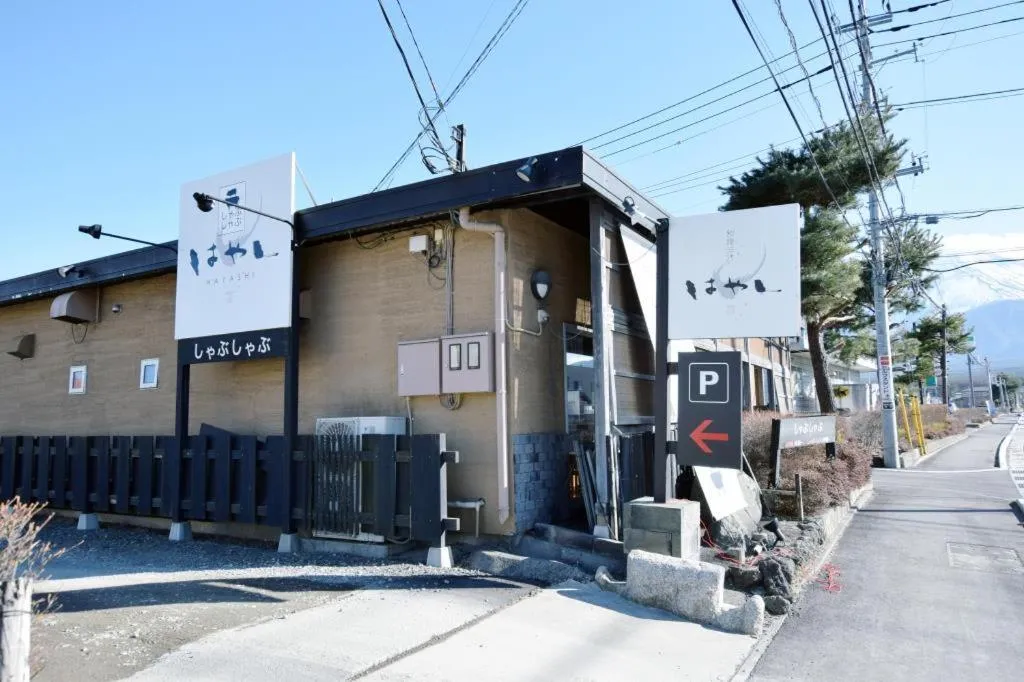 Restaurant/places to eat in villa yawaragi