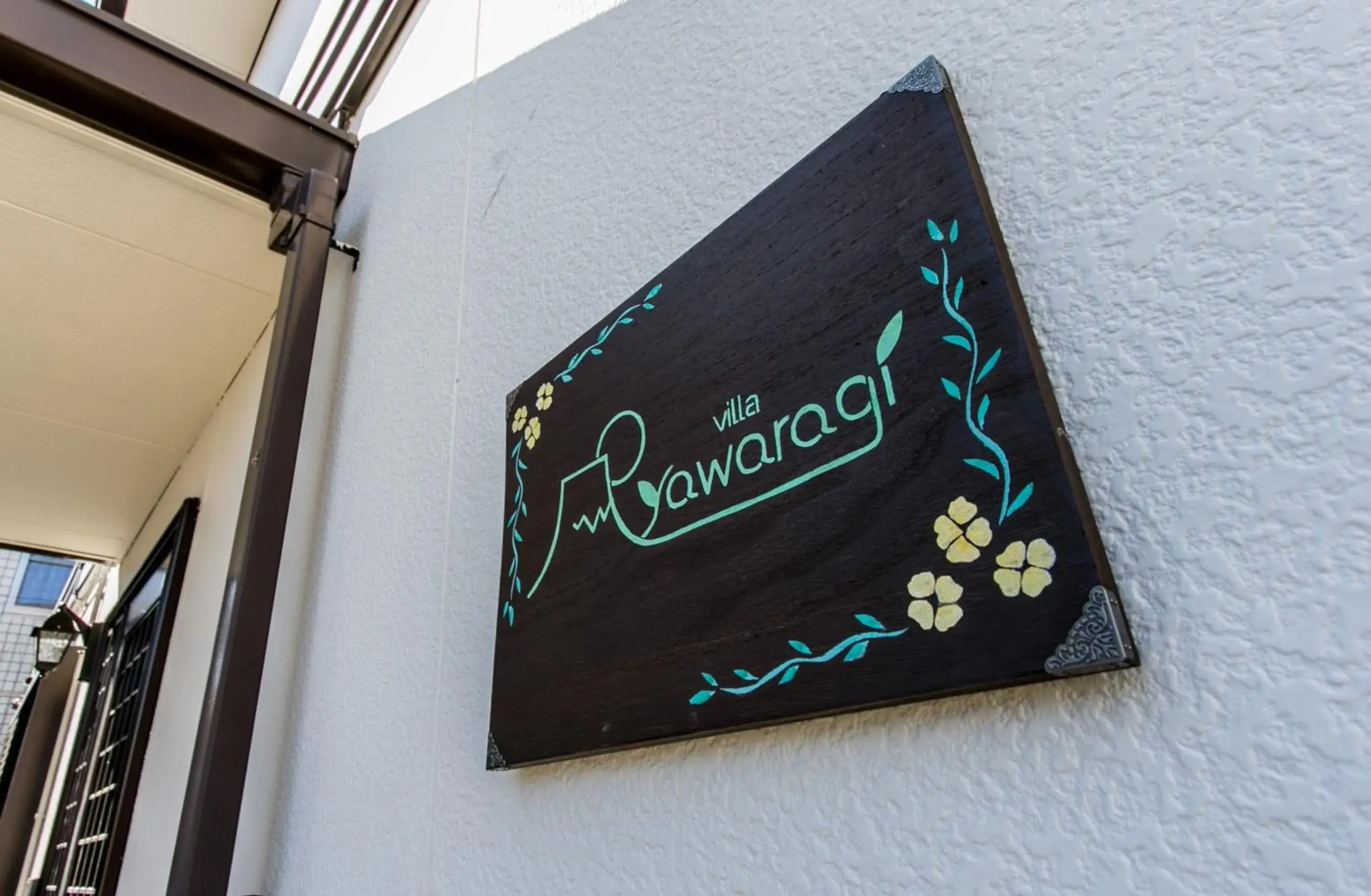 Facade/entrance in villa yawaragi Facade/entrance in villa yawaragi