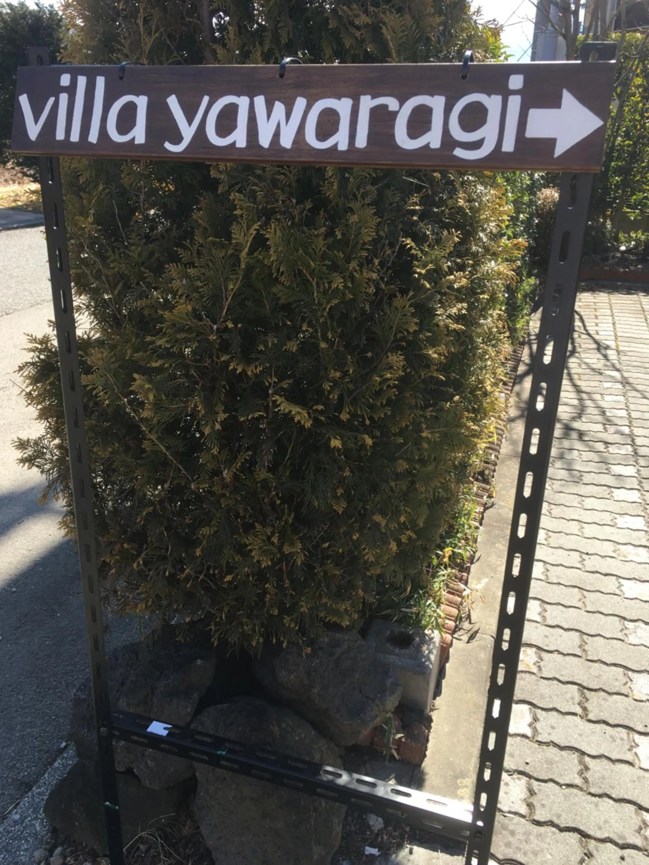 Facade/entrance in villa yawaragi