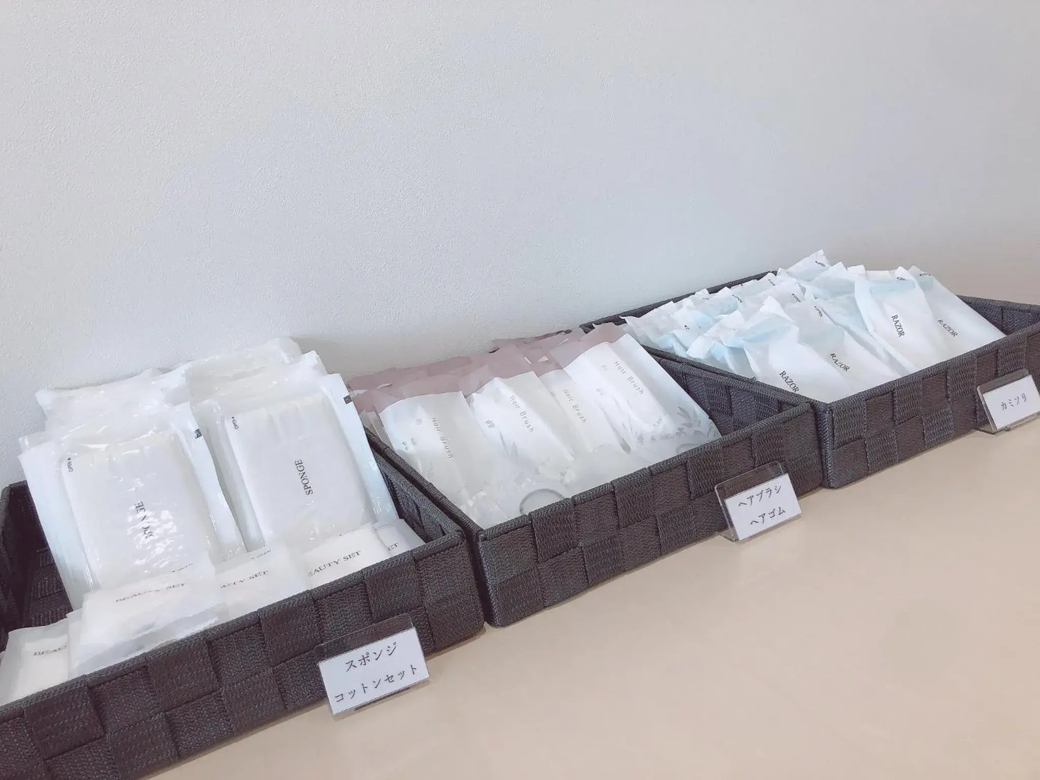 Bed in Murayama Nishiguchi Hotel Bed in Murayama Nishiguchi Hotel