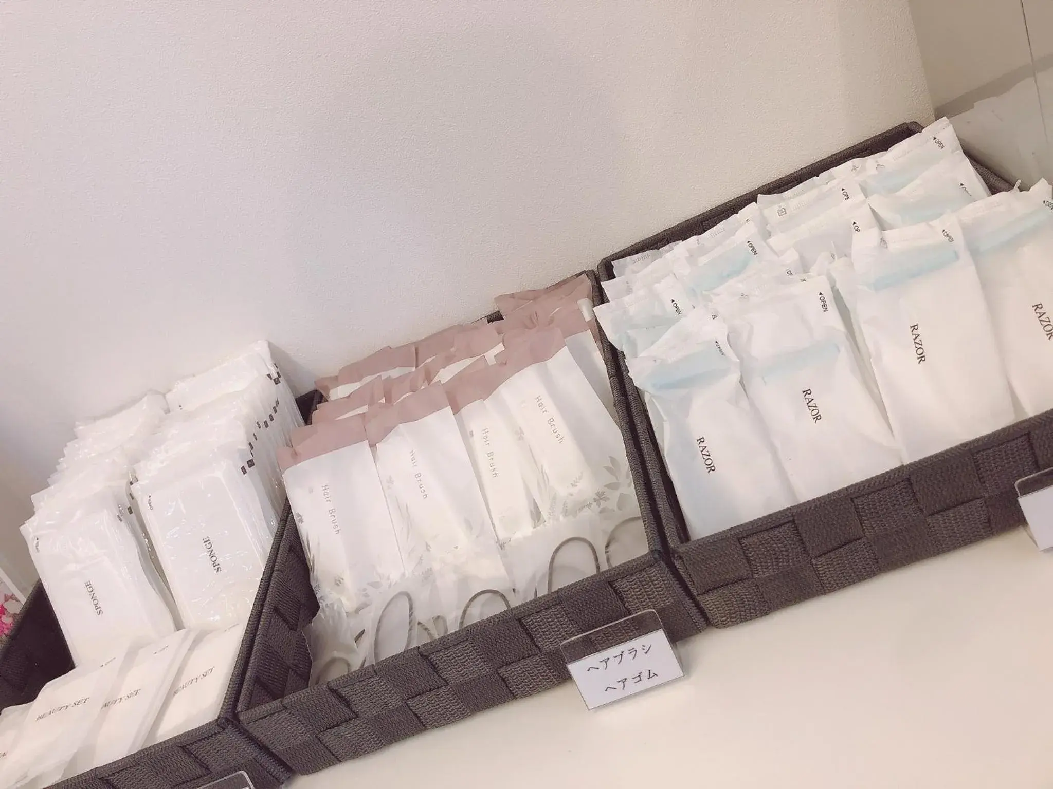 View (from property/room) in Murayama Nishiguchi Hotel View (from property/room) in Murayama Nishiguchi Hotel