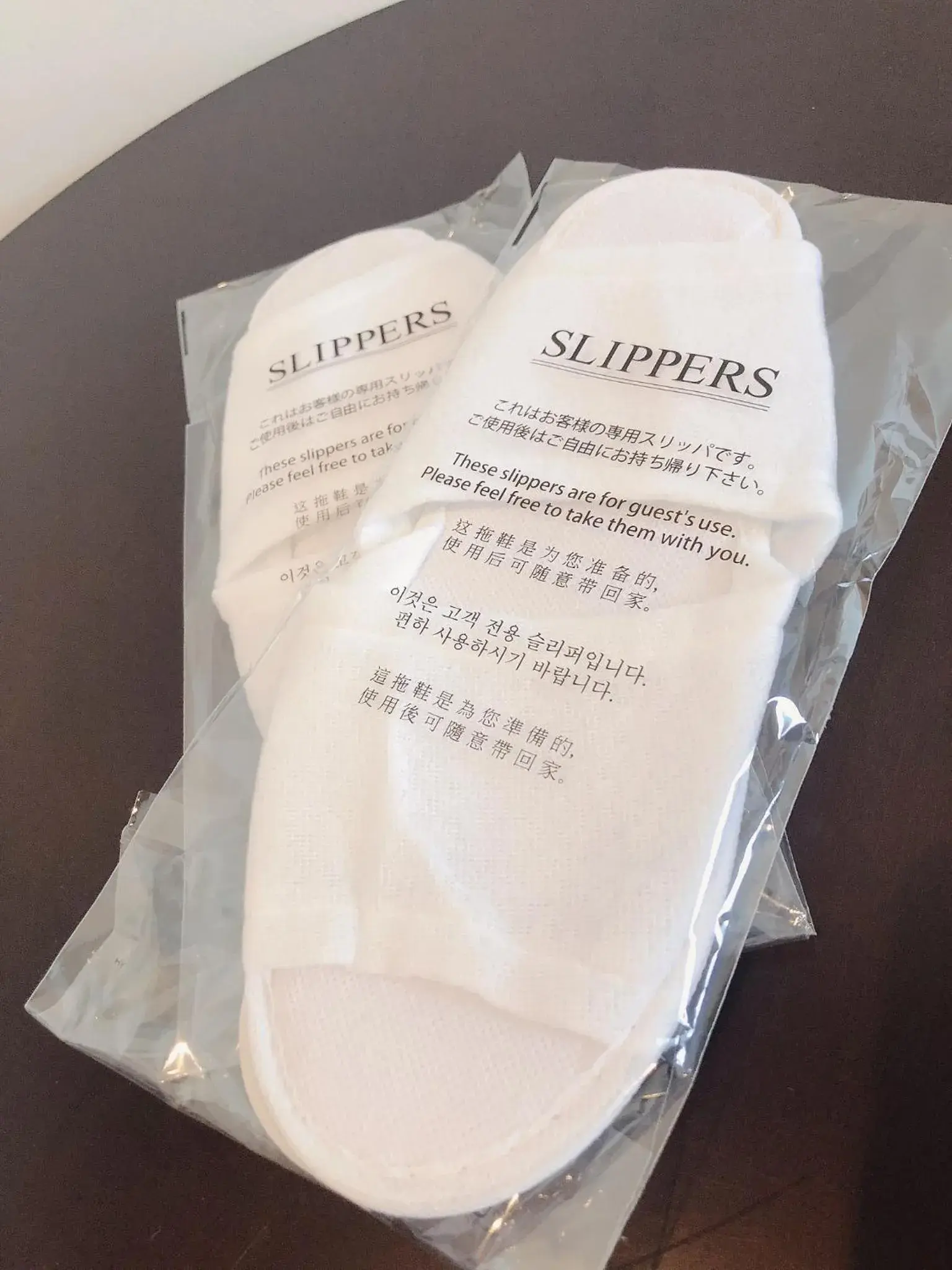 Photo of the whole room in Murayama Nishiguchi Hotel Photo of the whole room in Murayama Nishiguchi Hotel