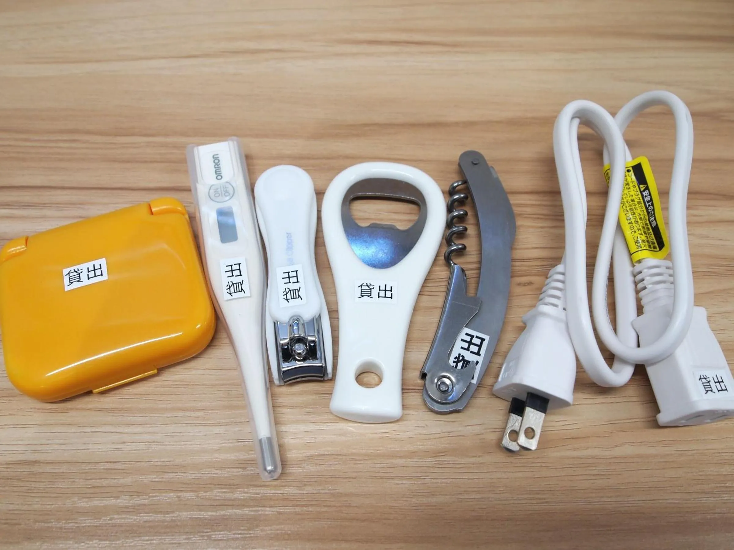 Photo of the whole room in Murayama Nishiguchi Hotel