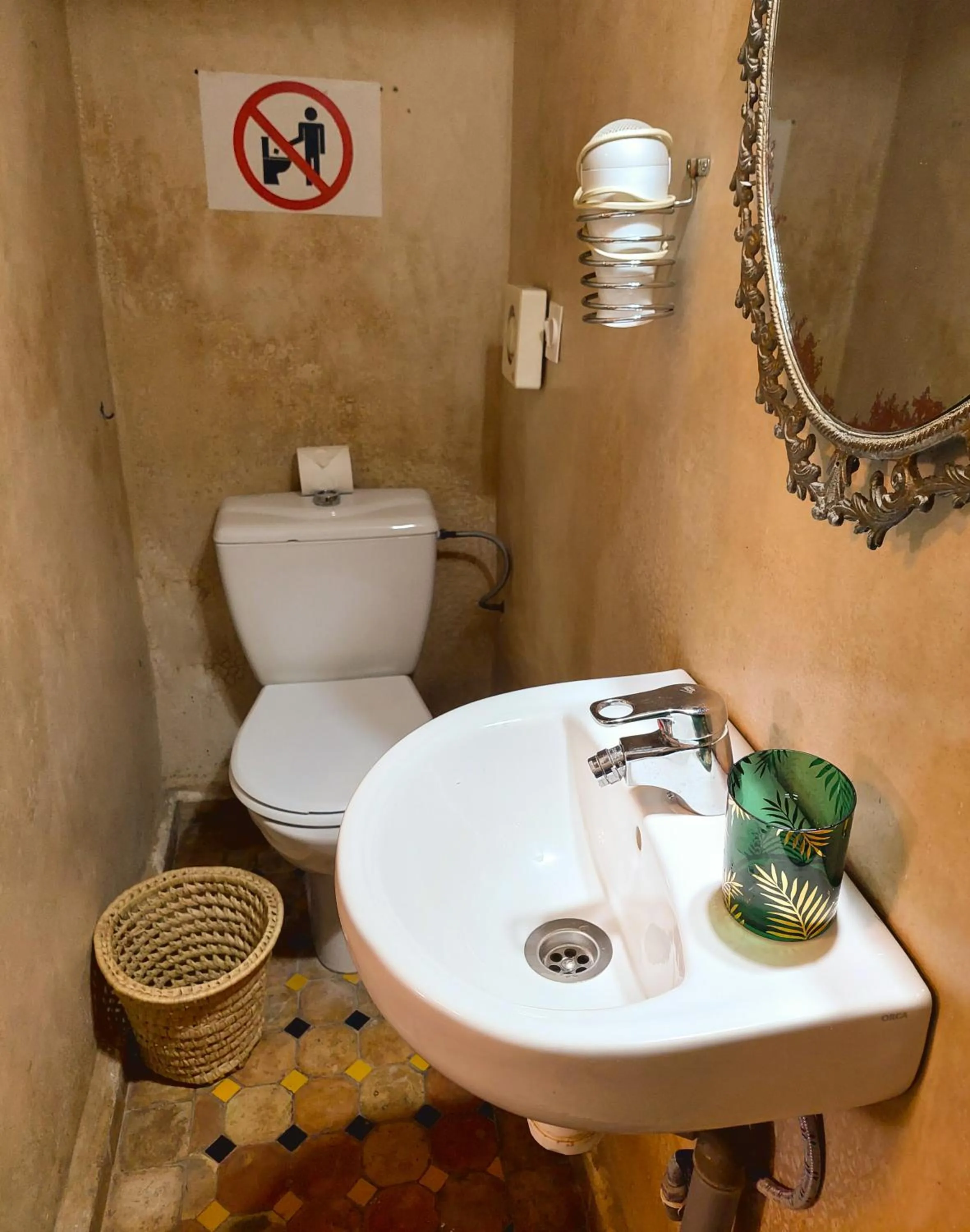 Toilet in Dar Naima