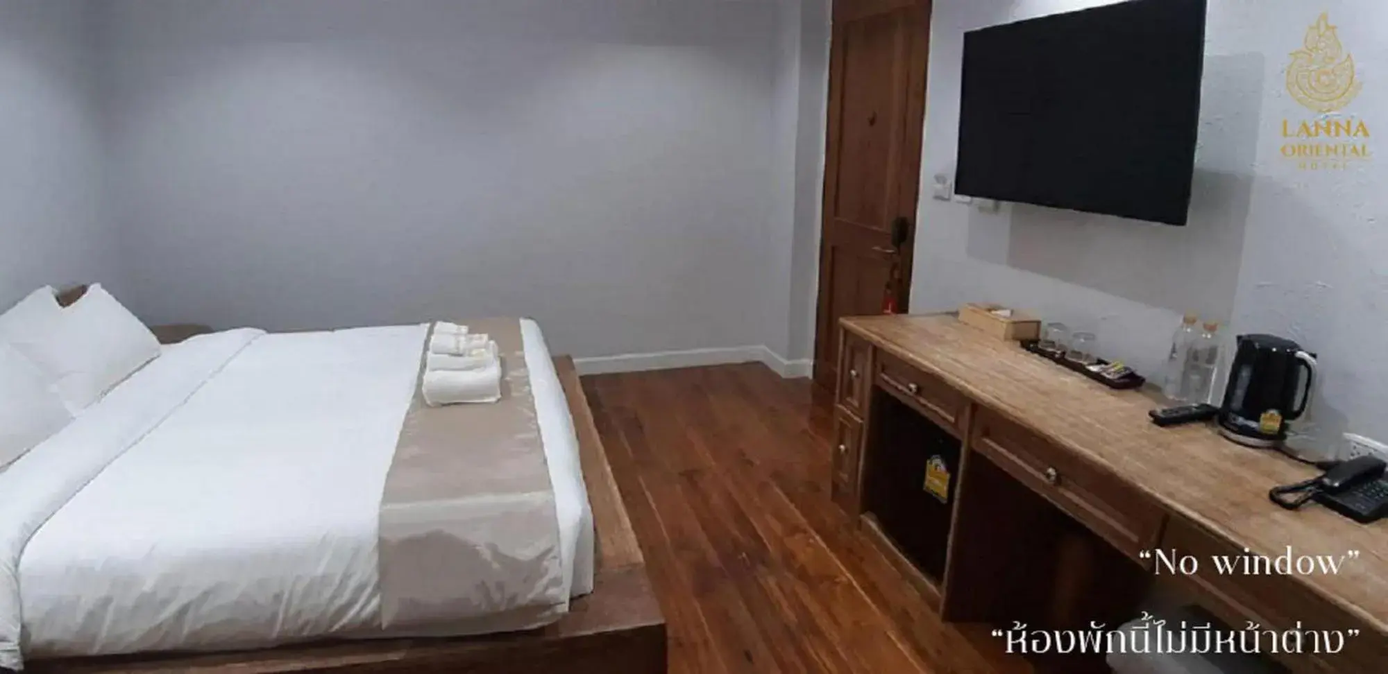 Photo of the whole room, Bed in Lanna Oriental Hotel Photo of the whole room, Bed in Lanna Oriental Hotel