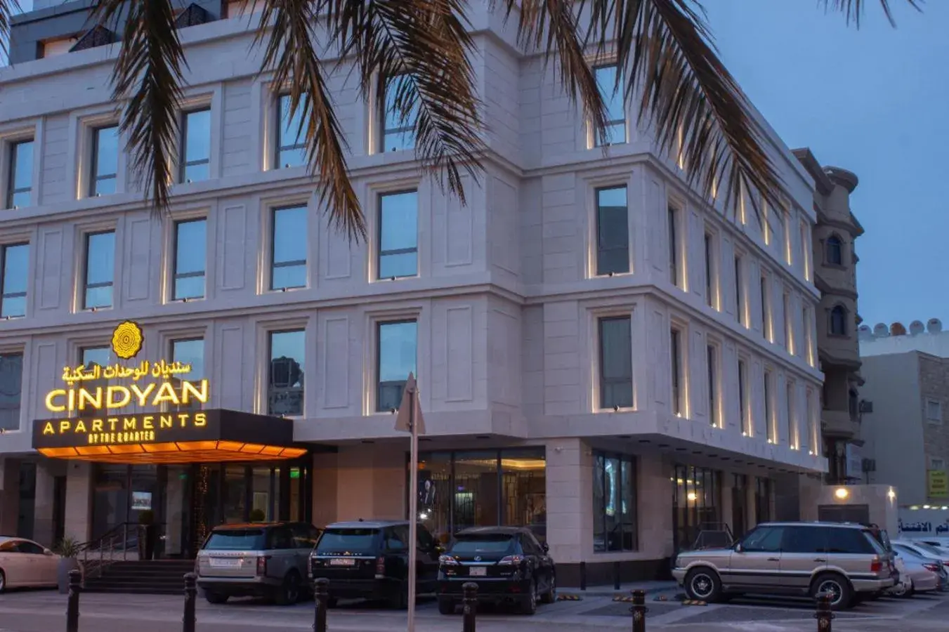 Cindyan Serviced Apartments Cindyan Serviced Apartments