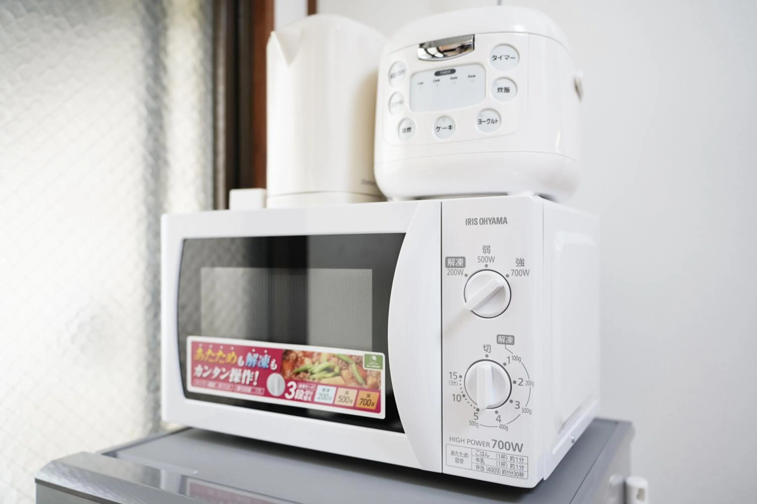 Kitchen or kitchenette in Naha Southerlies Condominium Kumoji