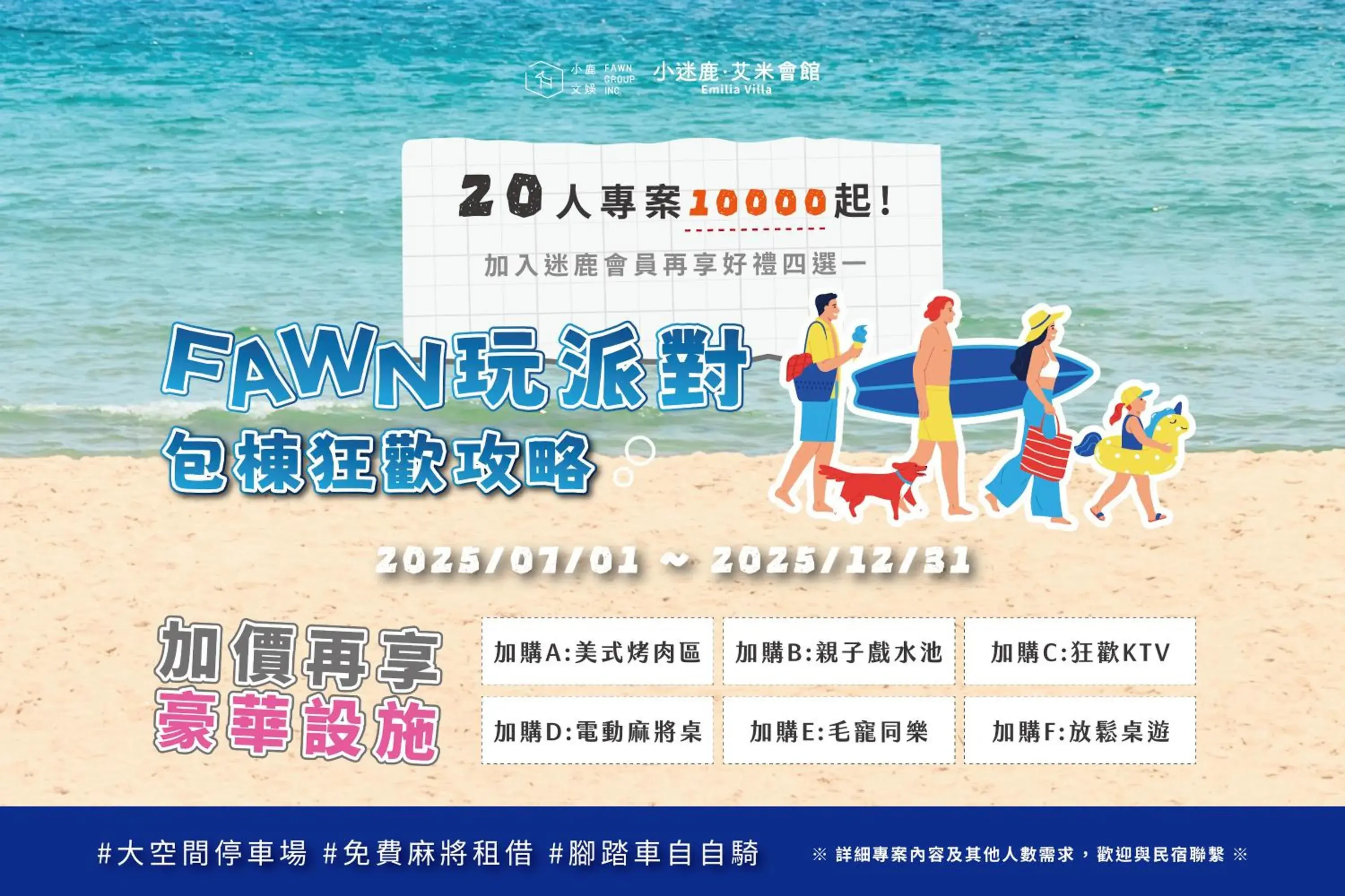 Villa in Emilia Villa Villa in Emilia Villa