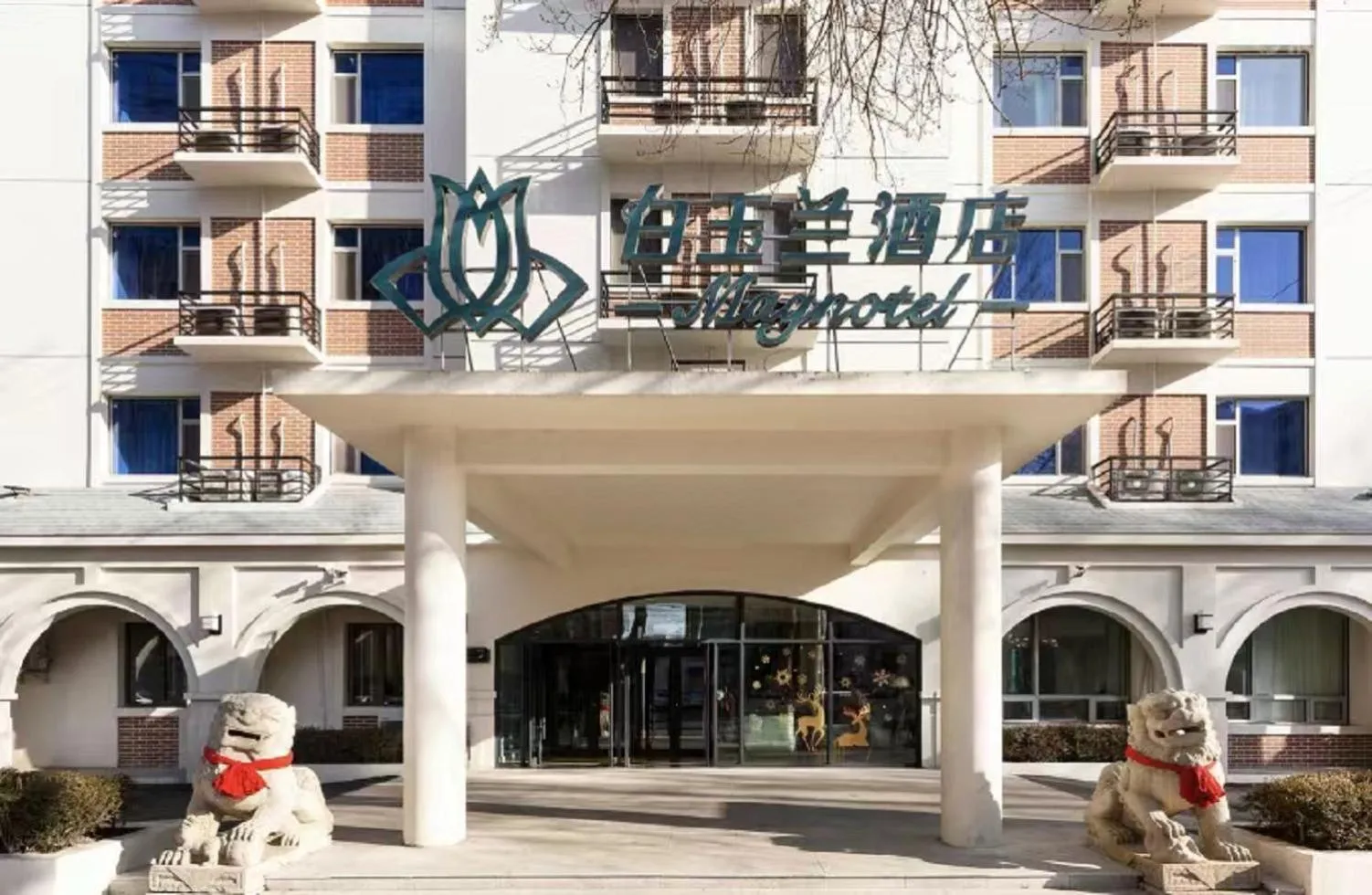 Magnotel Shenyang Beiling