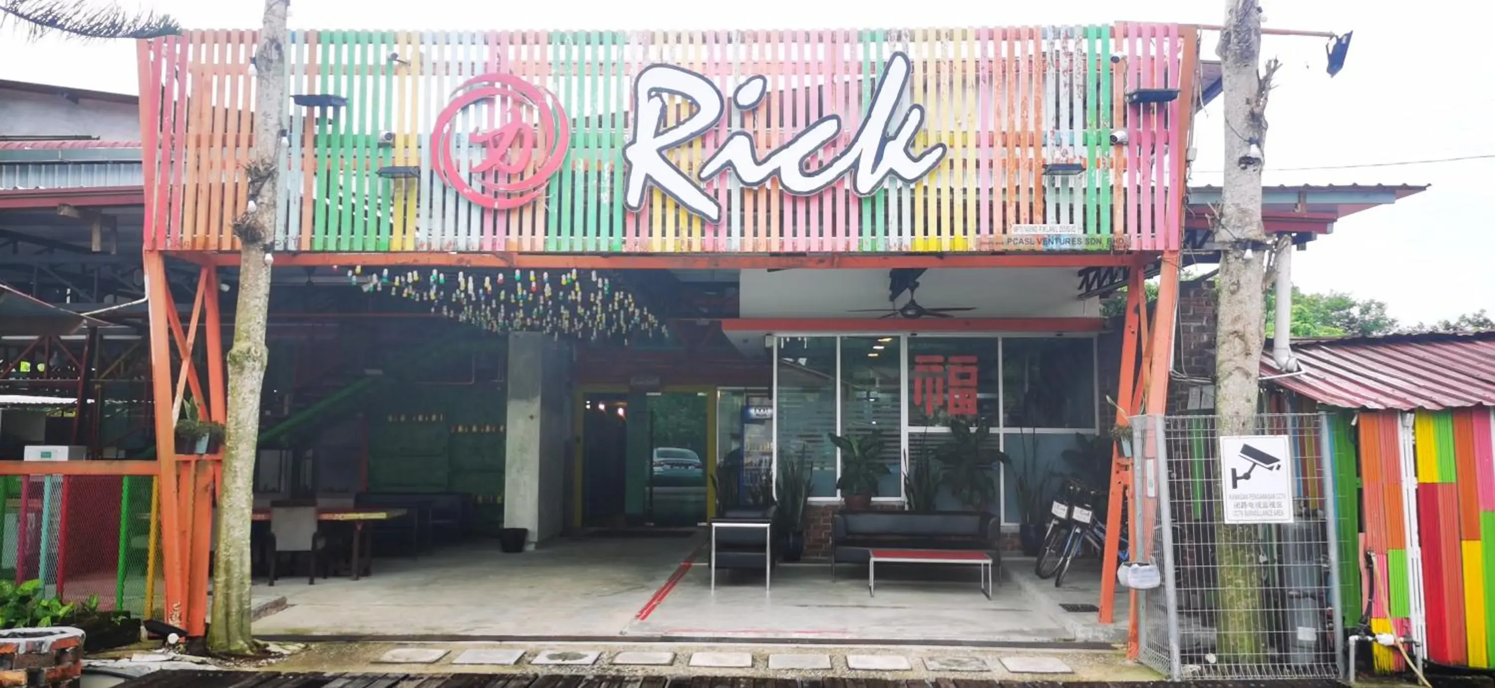 Property building in Rick Resort Teluk Intan Property building in Rick Resort Teluk Intan