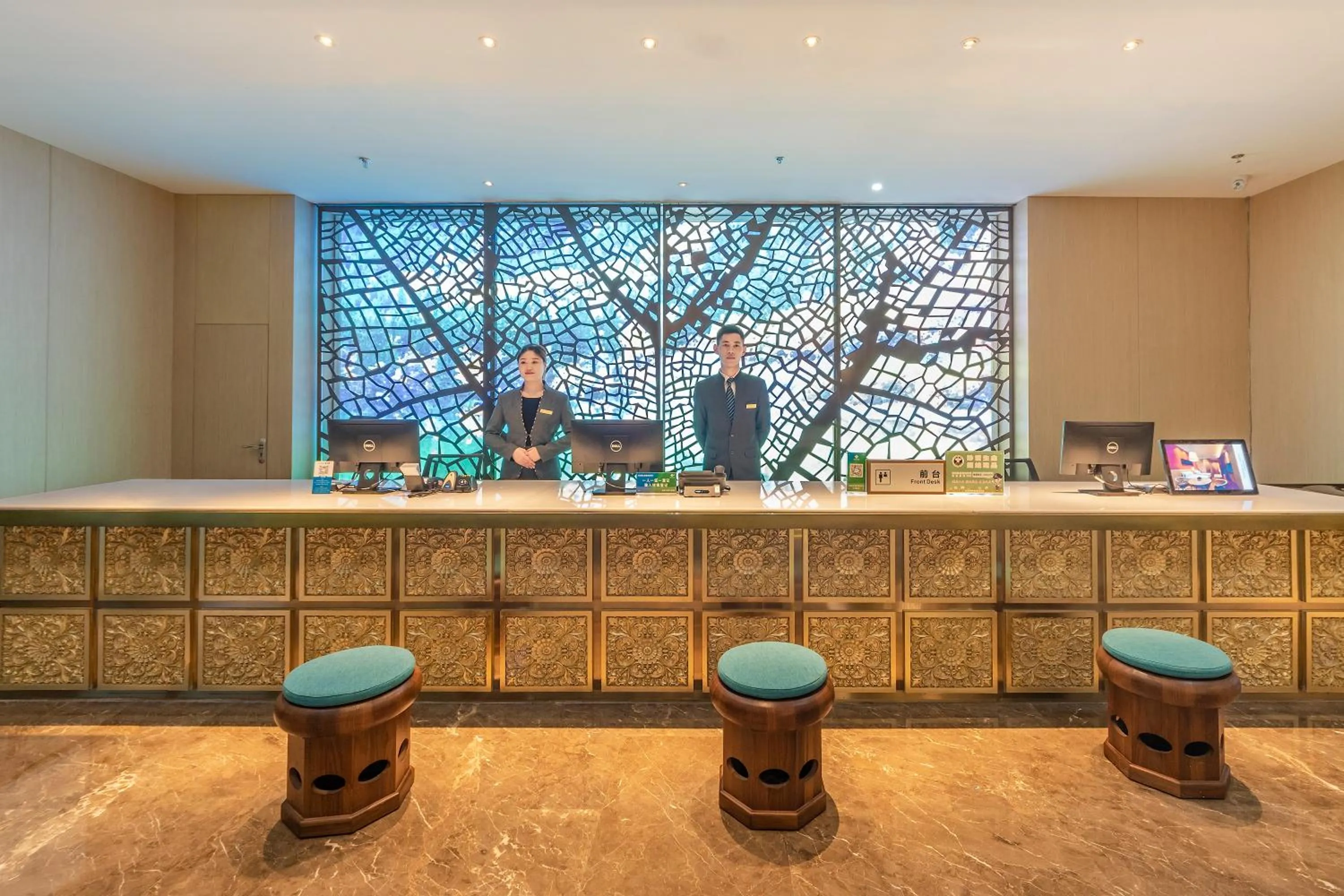 Lobby or reception in Chengdu Jiuzhaigou Hotel