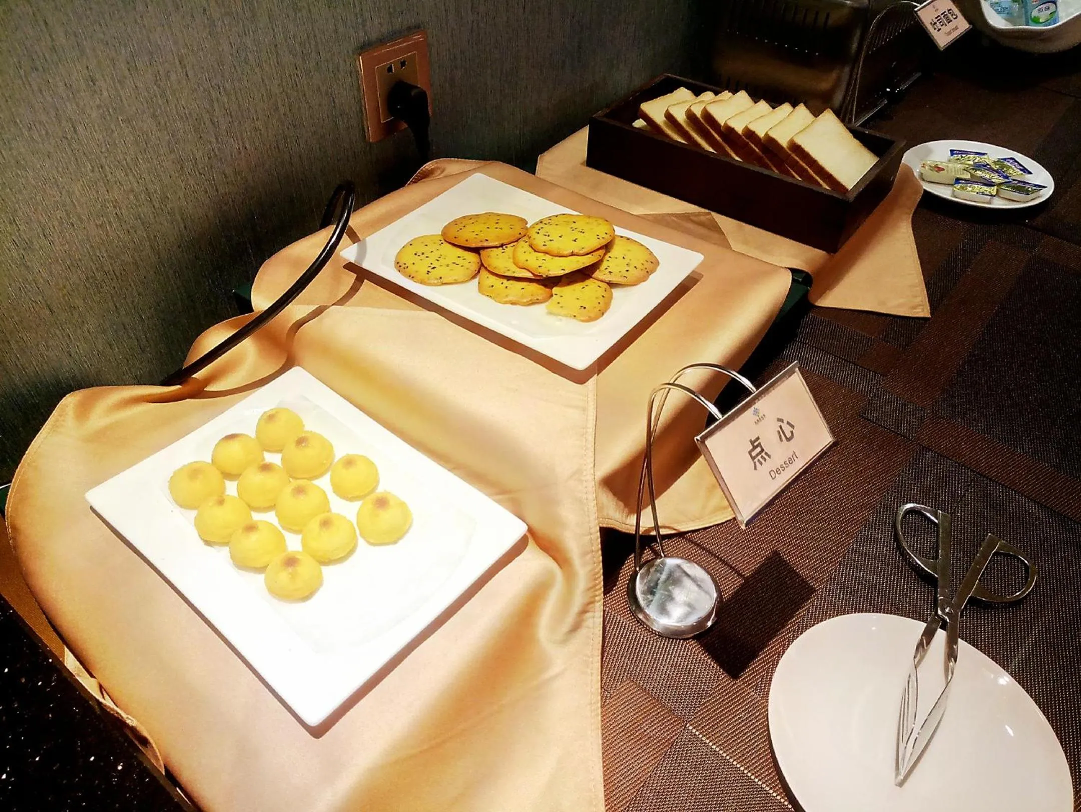 Restaurant/places to eat in Chengdu Jiuzhaigou Hotel