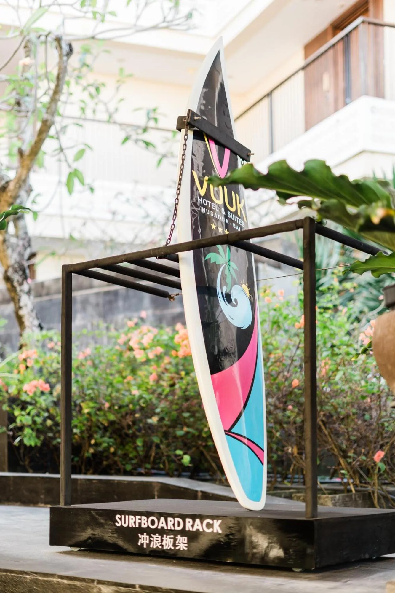 Other in VOUK Hotel and Suites Nusa Dua Bali