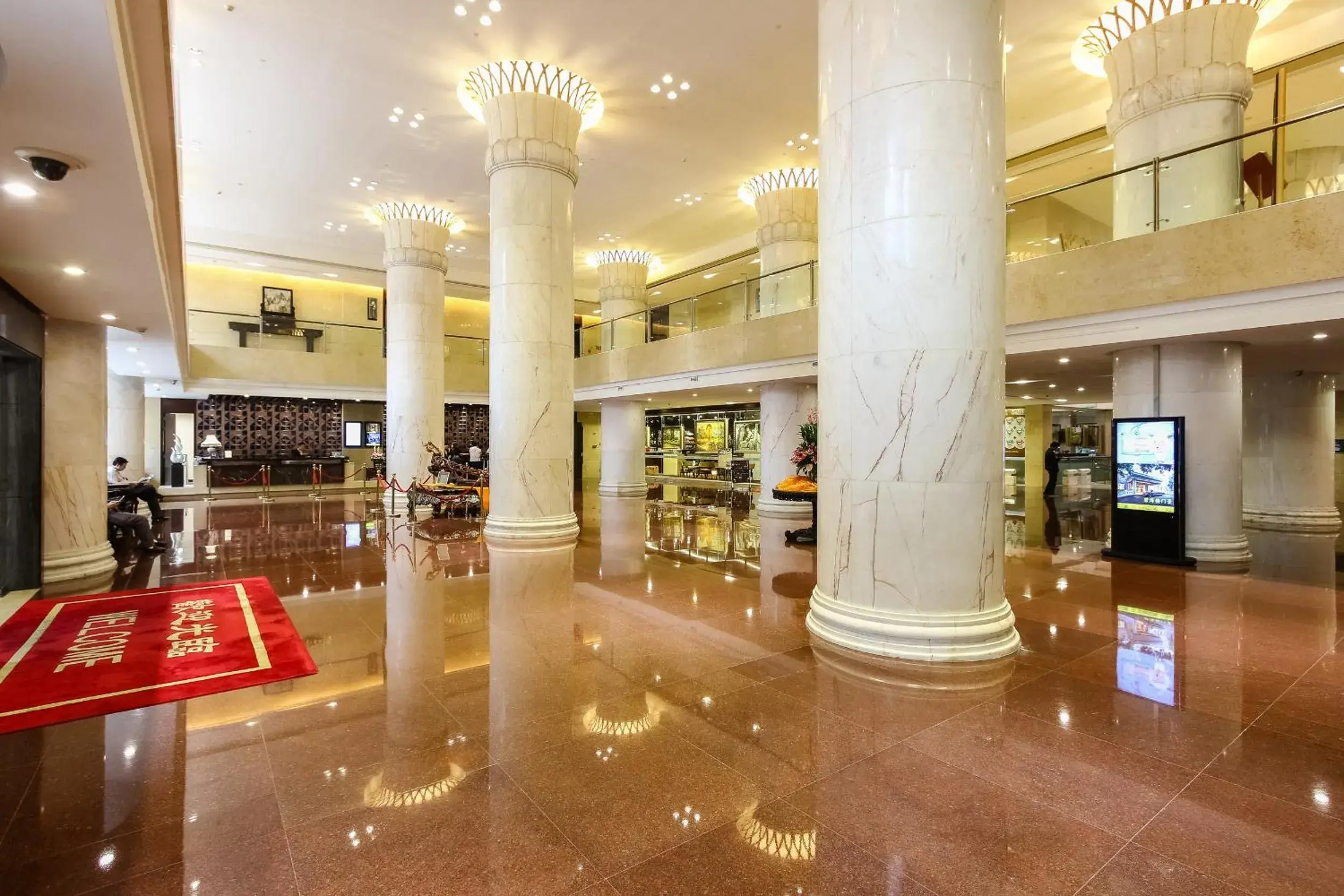 Lobby or reception in Guangdong Yingbin Hotel Lobby or reception in Guangdong Yingbin Hotel