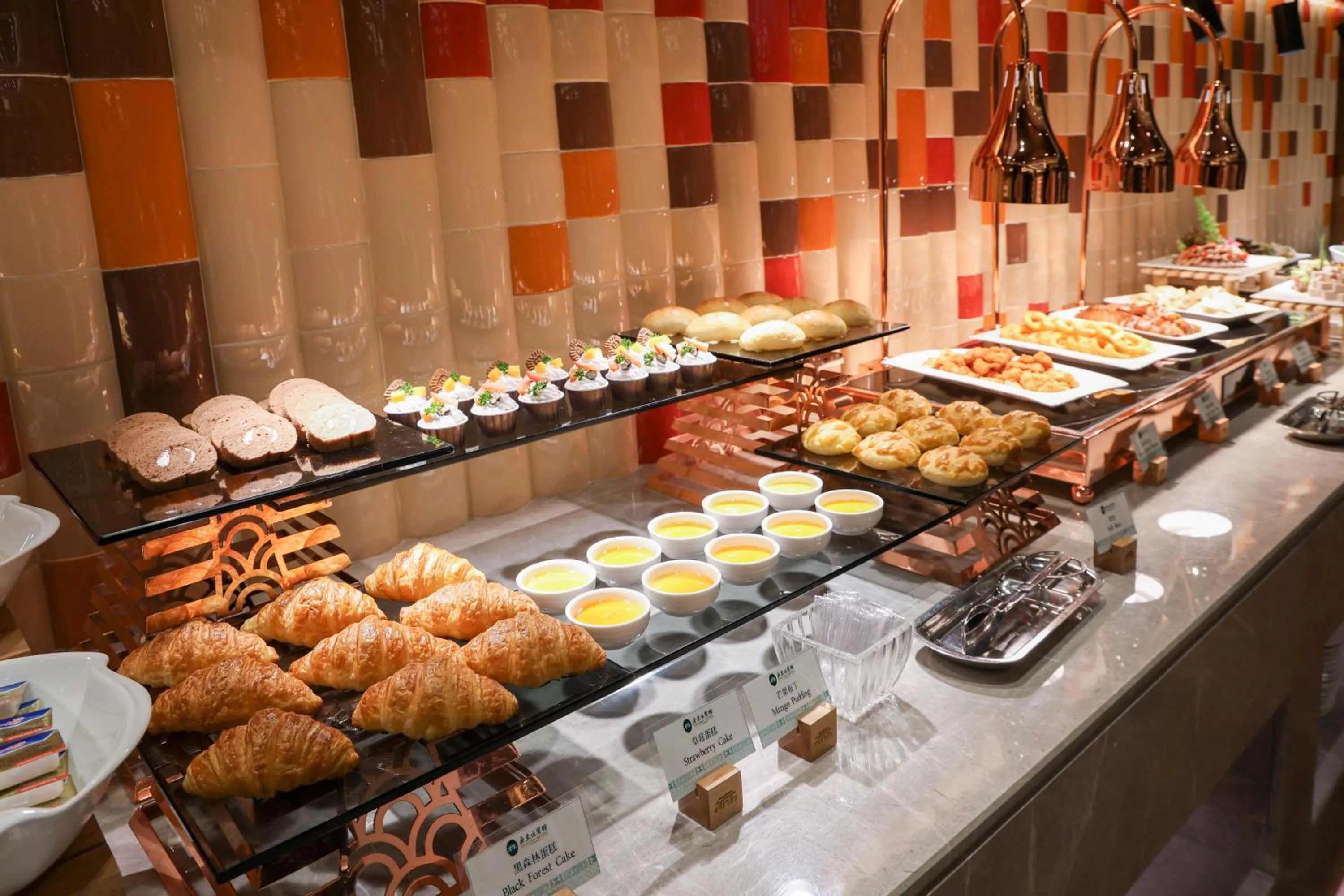 Guangdong Yingbin Hotel