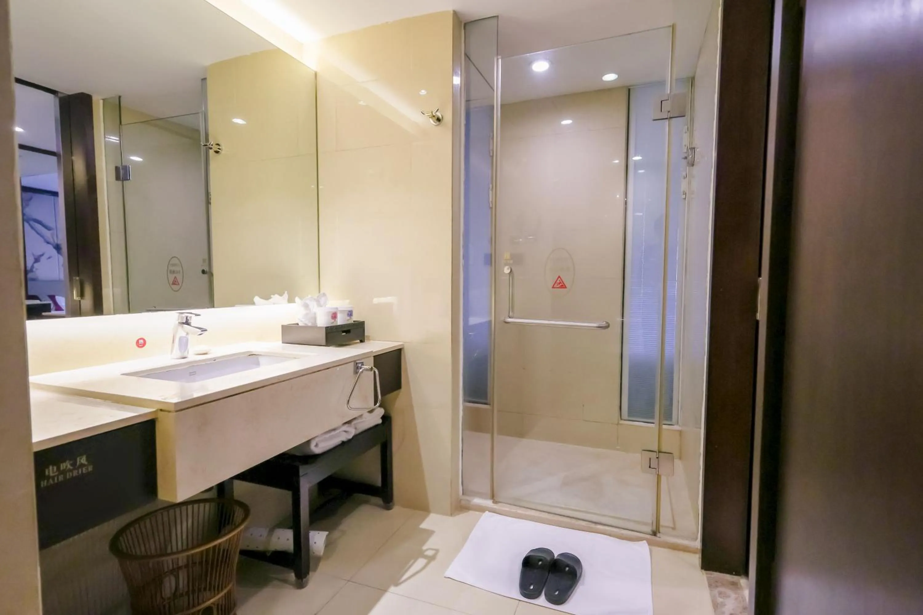 Guangdong Yingbin Hotel