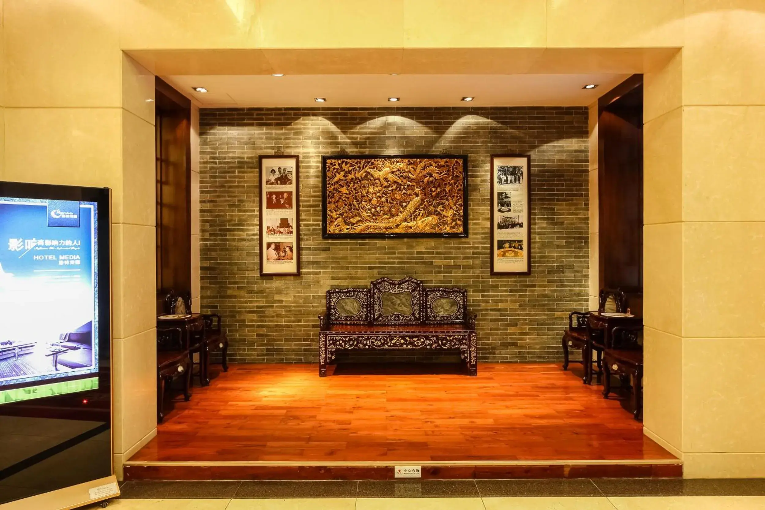 Lobby or reception in Guangdong Yingbin Hotel Lobby or reception in Guangdong Yingbin Hotel