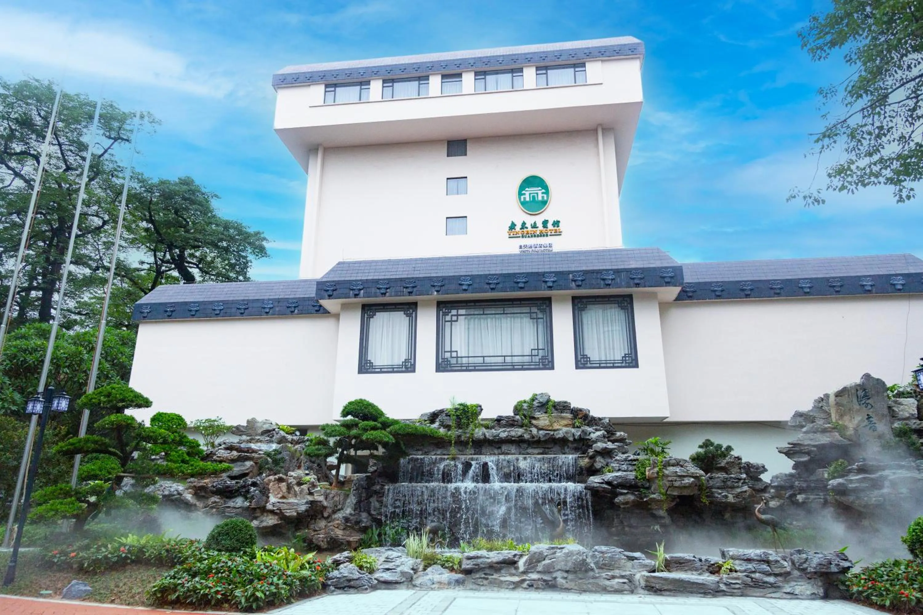 Property building in Guangdong Yingbin Hotel