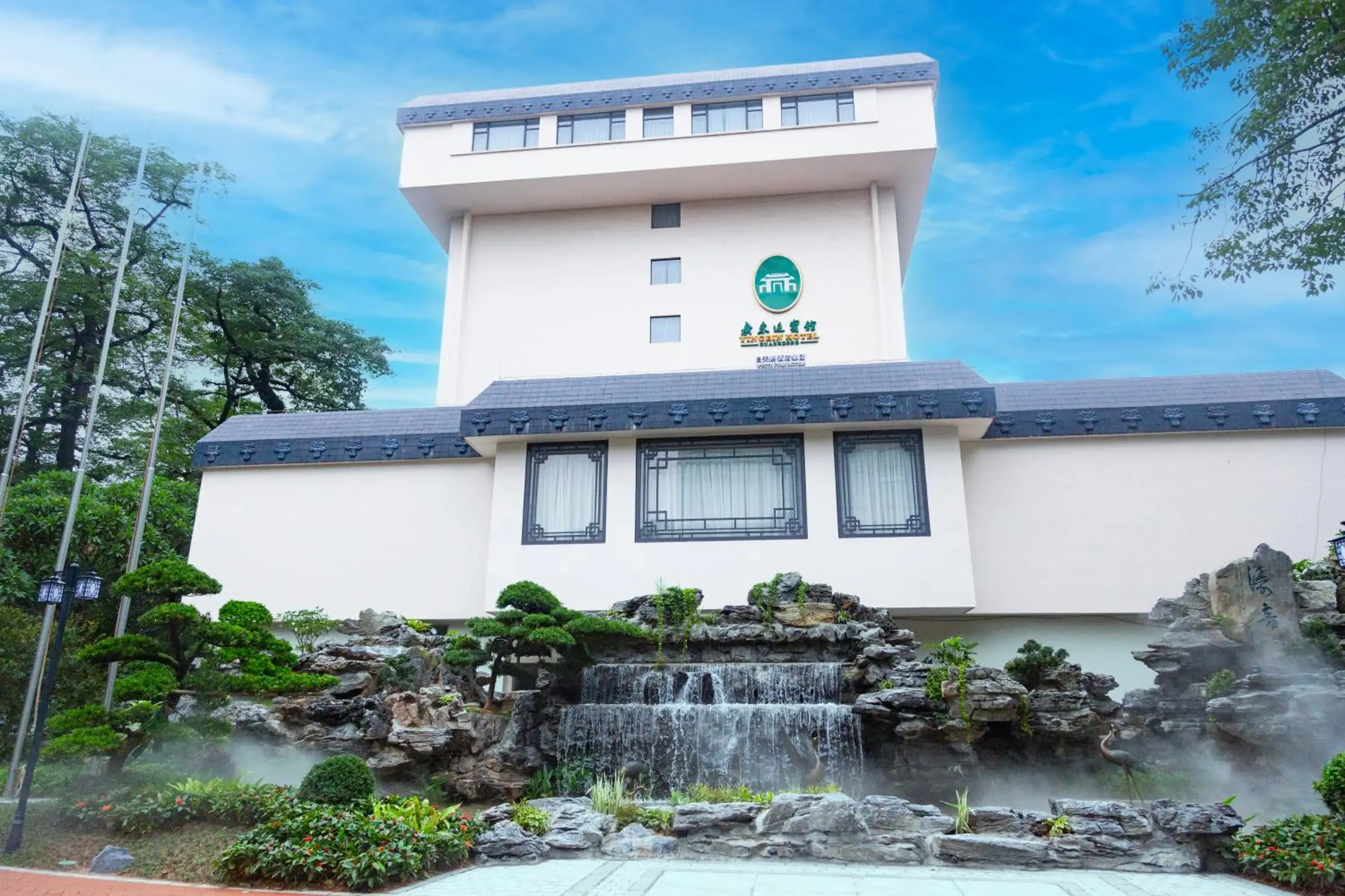 Property building in Guangdong Yingbin Hotel Property building in Guangdong Yingbin Hotel