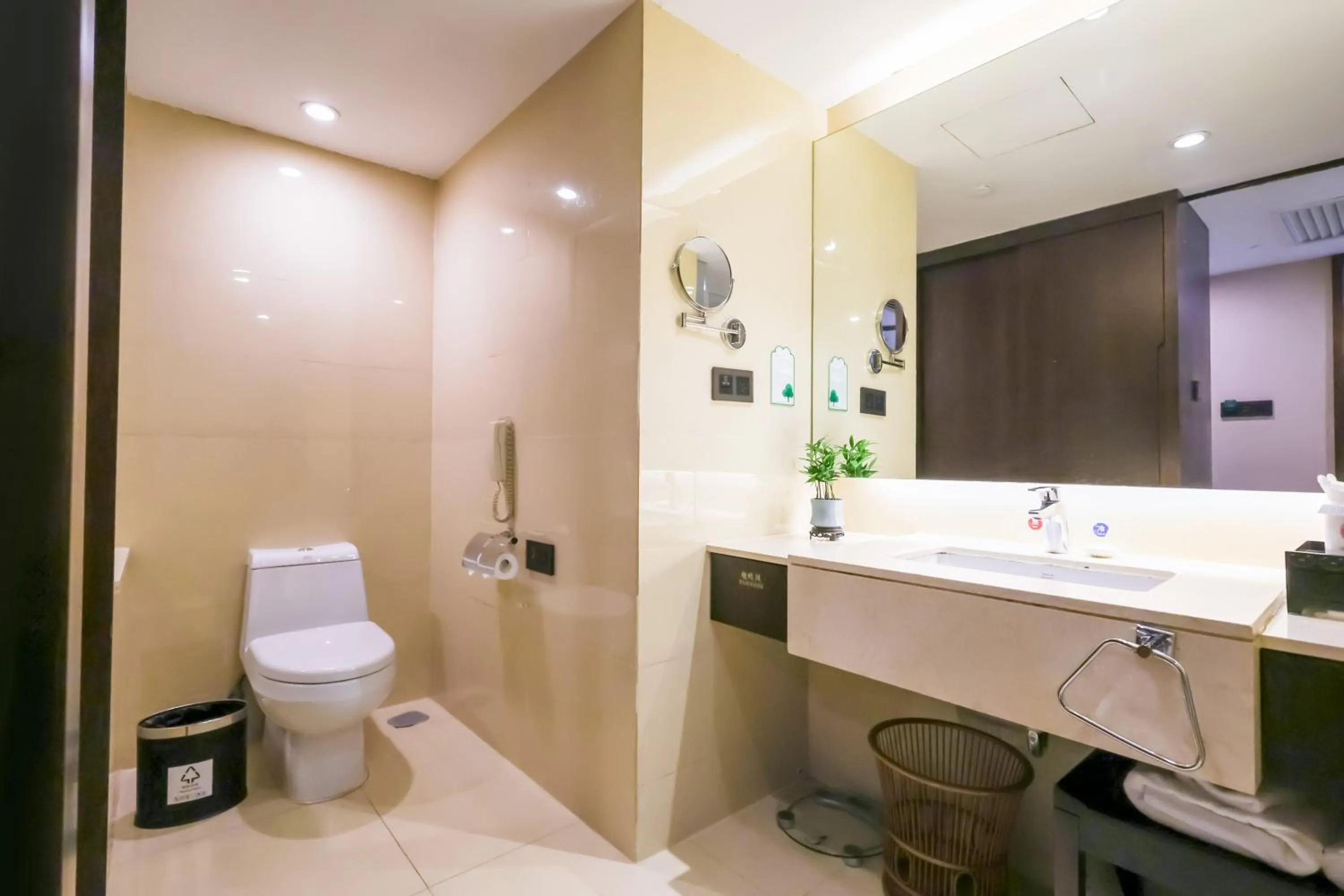 Guangdong Yingbin Hotel