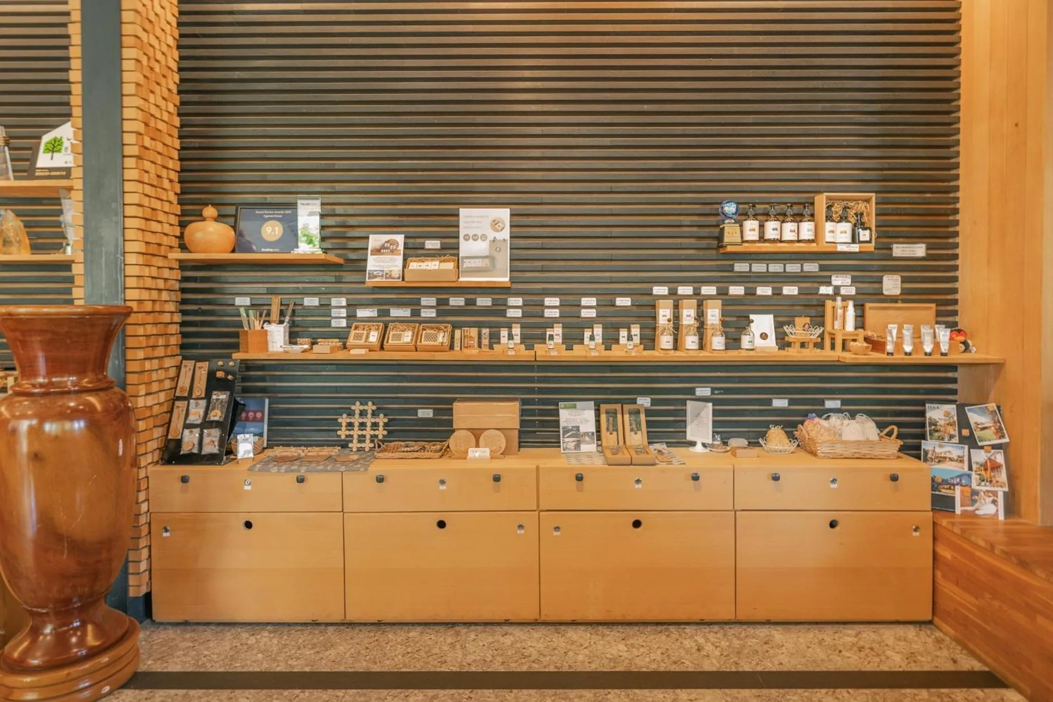 On-site shops in Cypress House