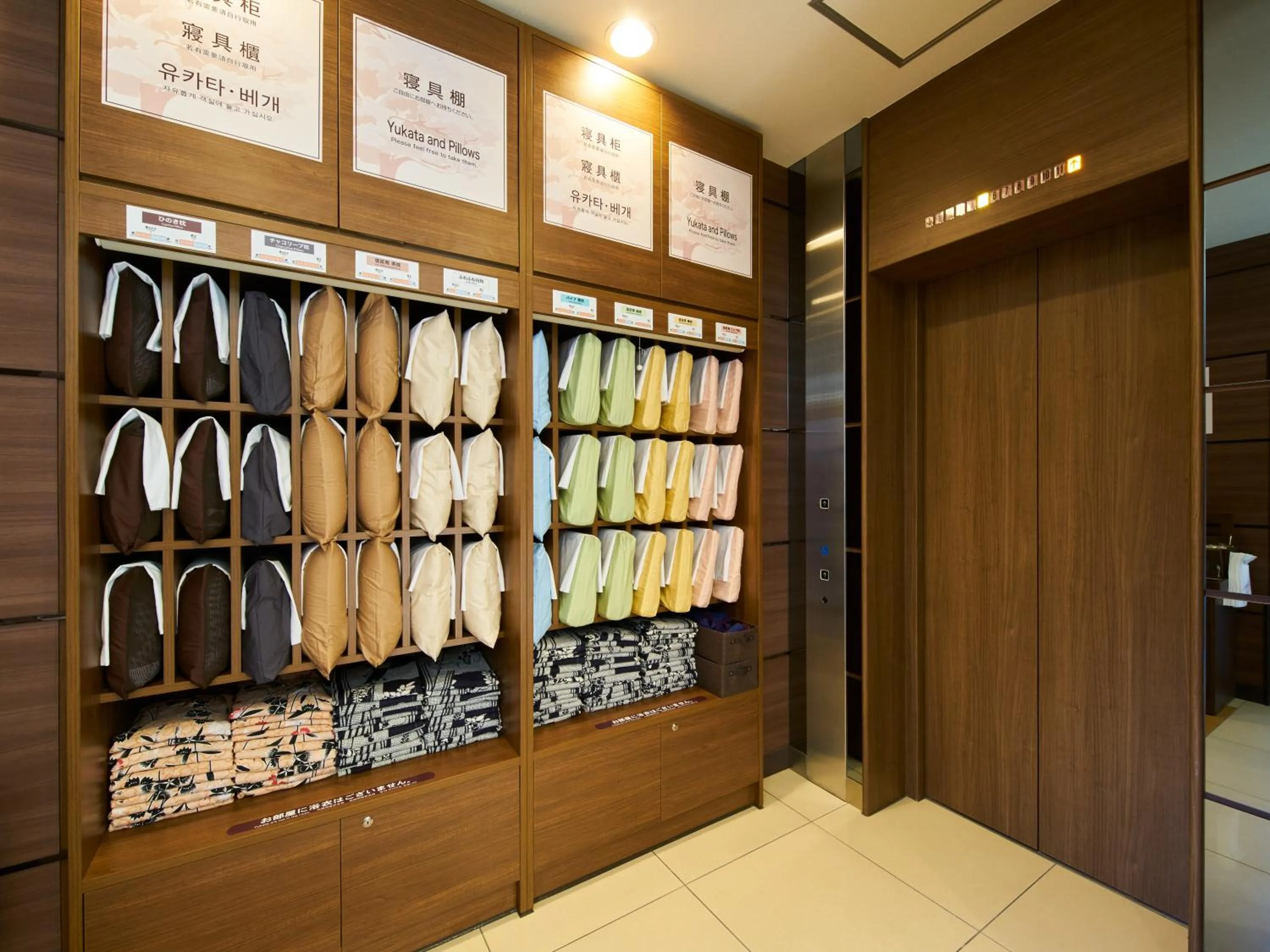 Business facilities in Super Hotel Mihara Ekimae