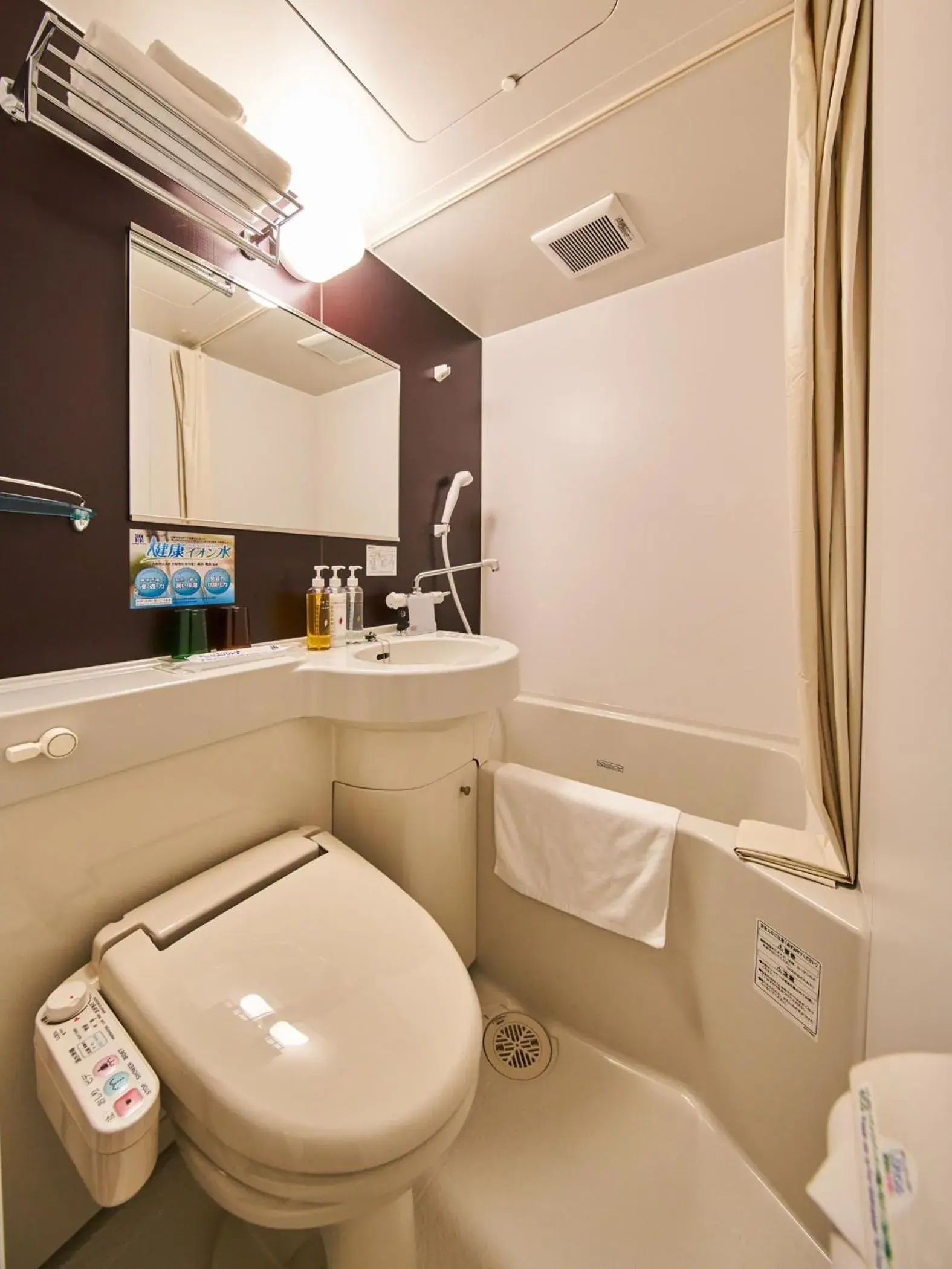 Bathroom in Super Hotel Mihara Ekimae Bathroom in Super Hotel Mihara Ekimae