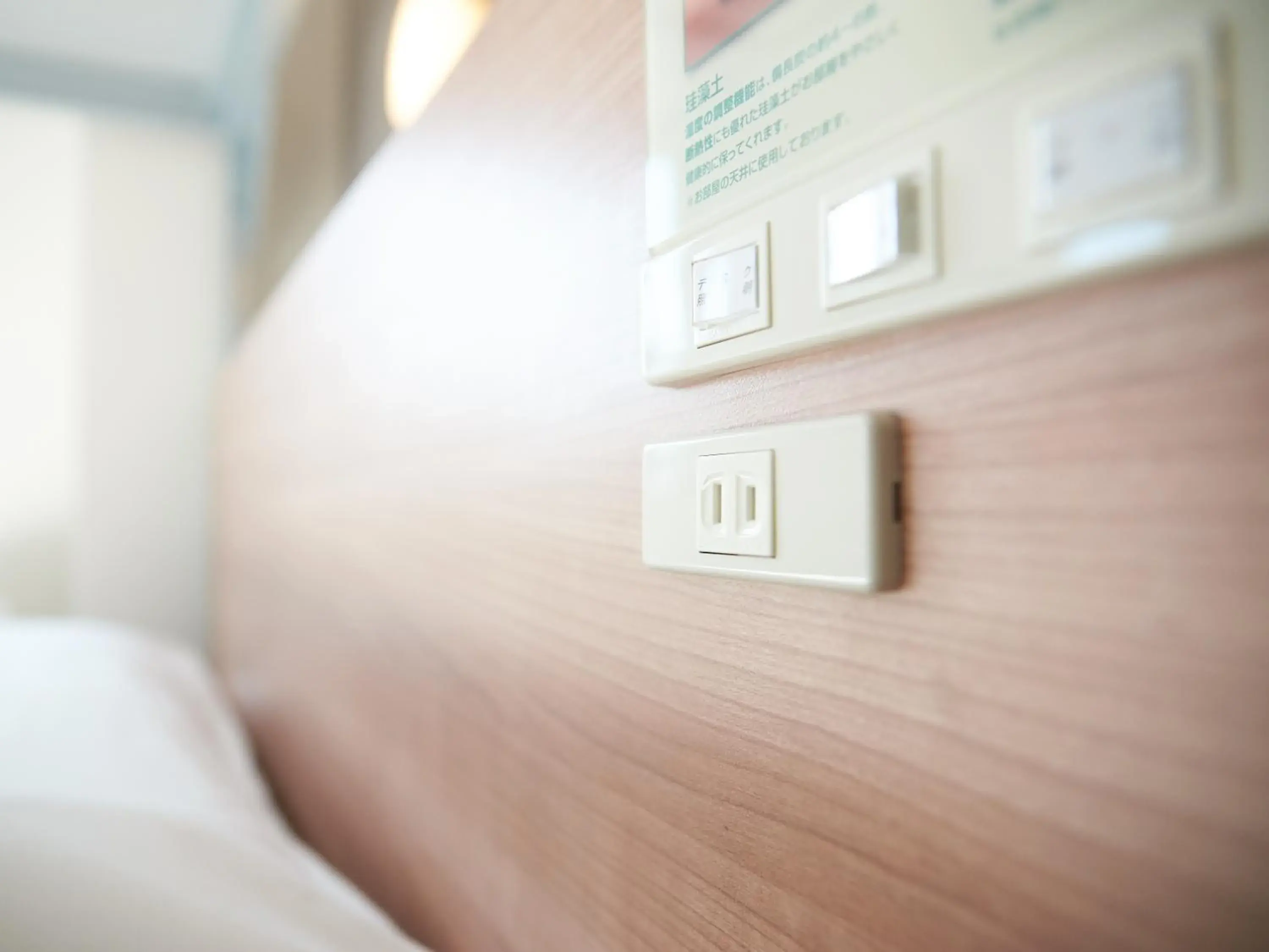 Photo of the whole room, Bed in Super Hotel Mihara Ekimae Photo of the whole room, Bed in Super Hotel Mihara Ekimae