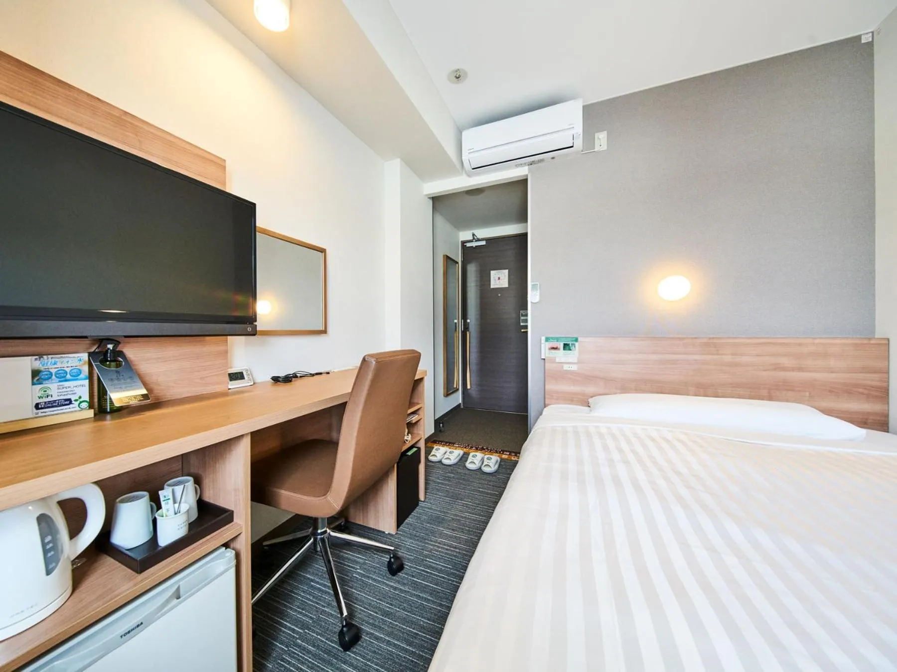 Photo of the whole room, Bed in Super Hotel Mihara Ekimae